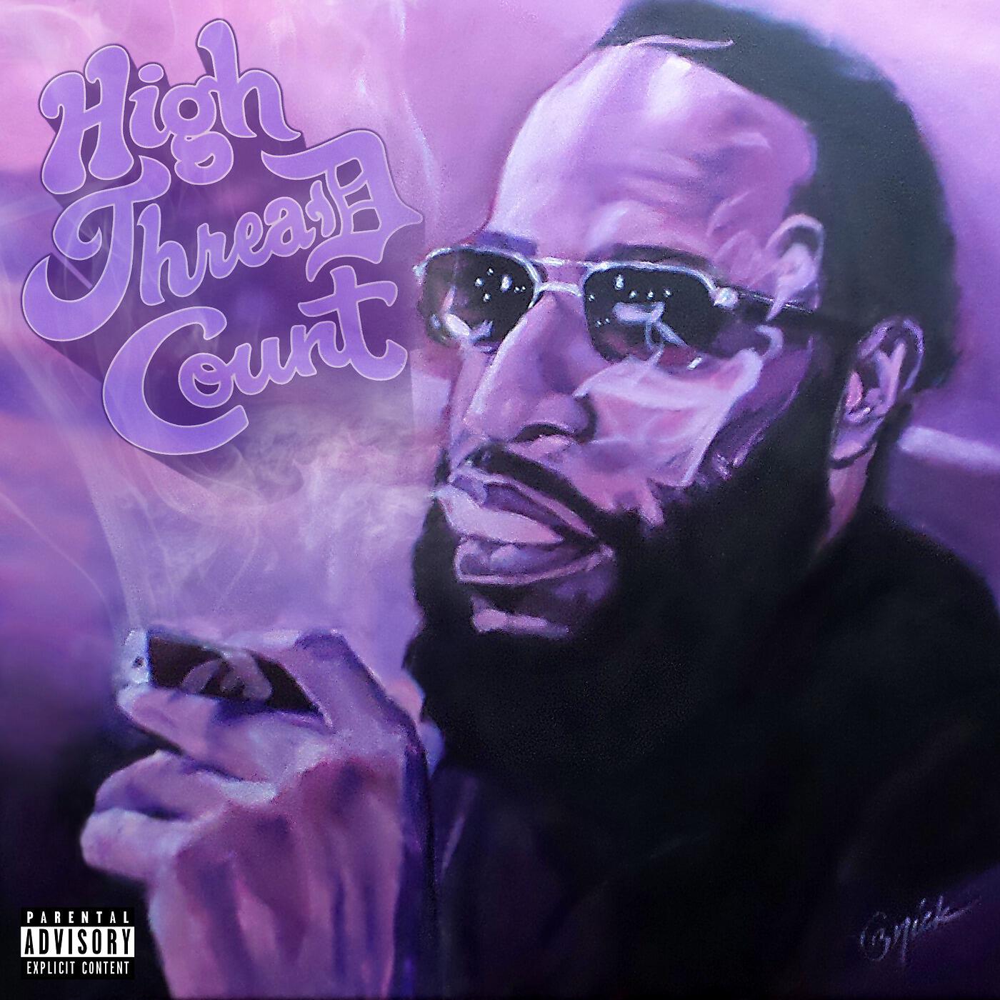 Jay P - Saturday (Interlude) [feat. Phil Swish]