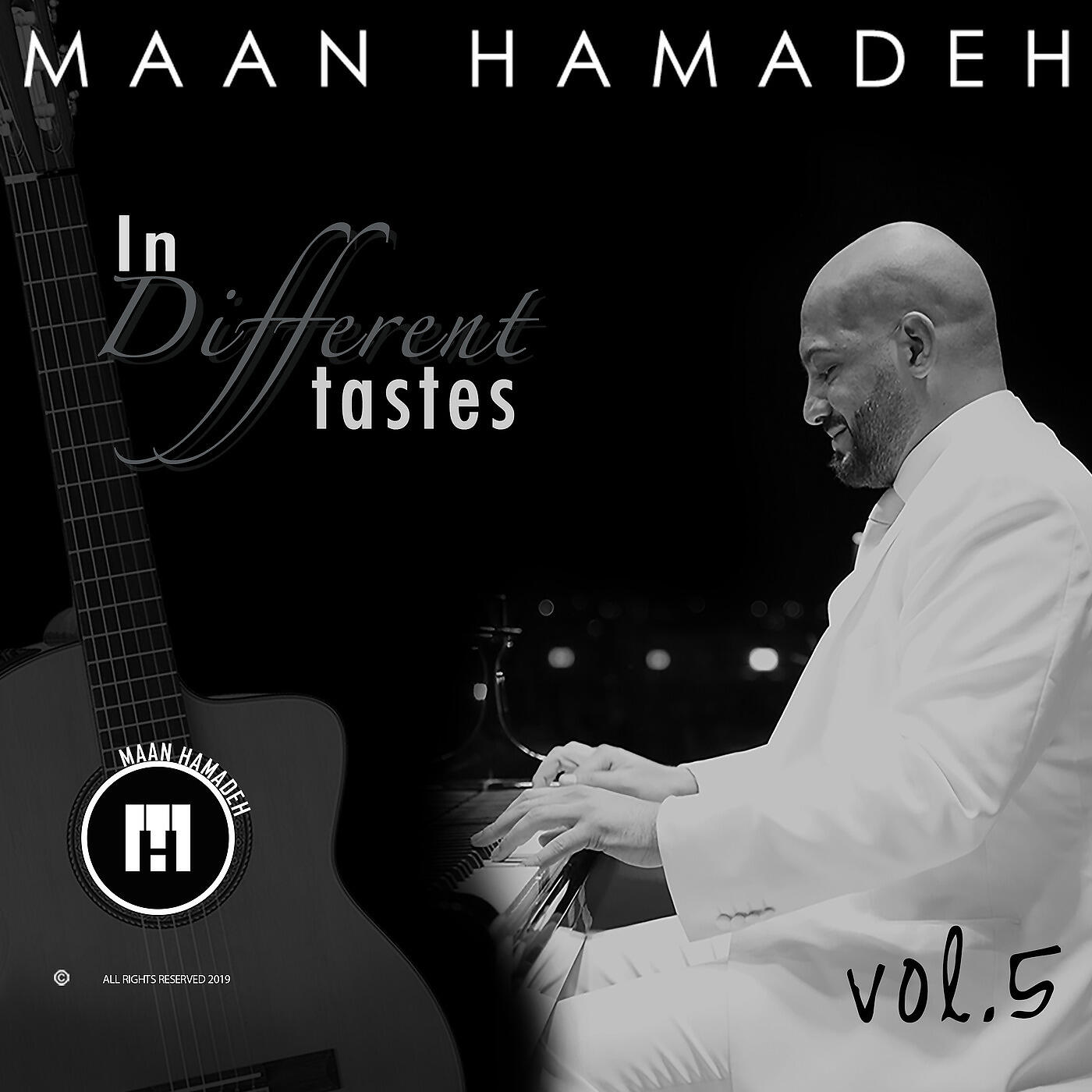 Maan Hamadeh - Amarein and Coco Jumbo