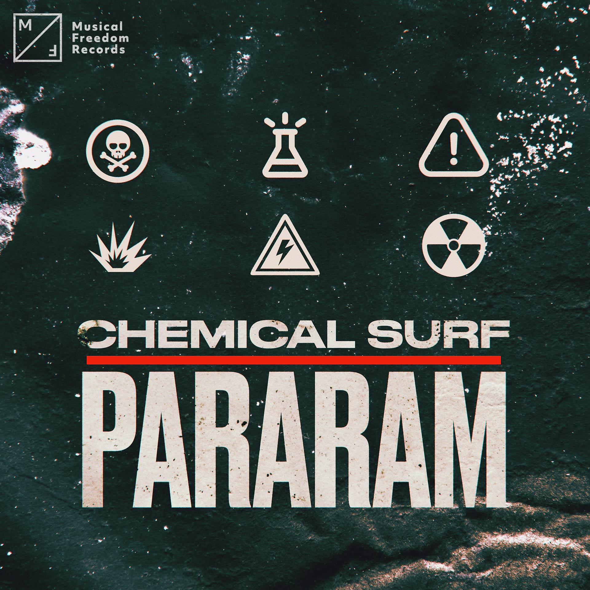 Постер альбома Pararam