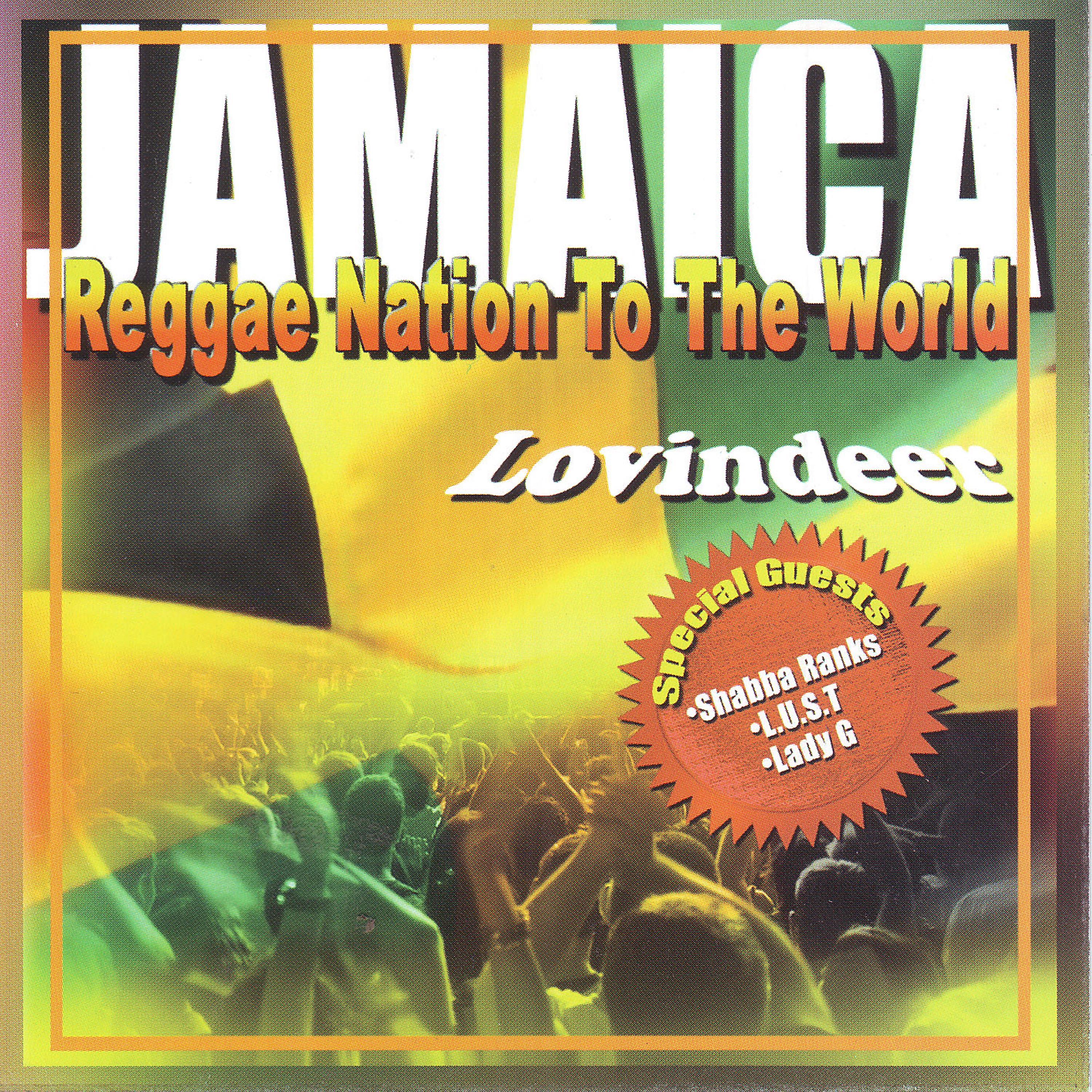 Постер альбома Jamaica Reggae Nation to the World: Part 1