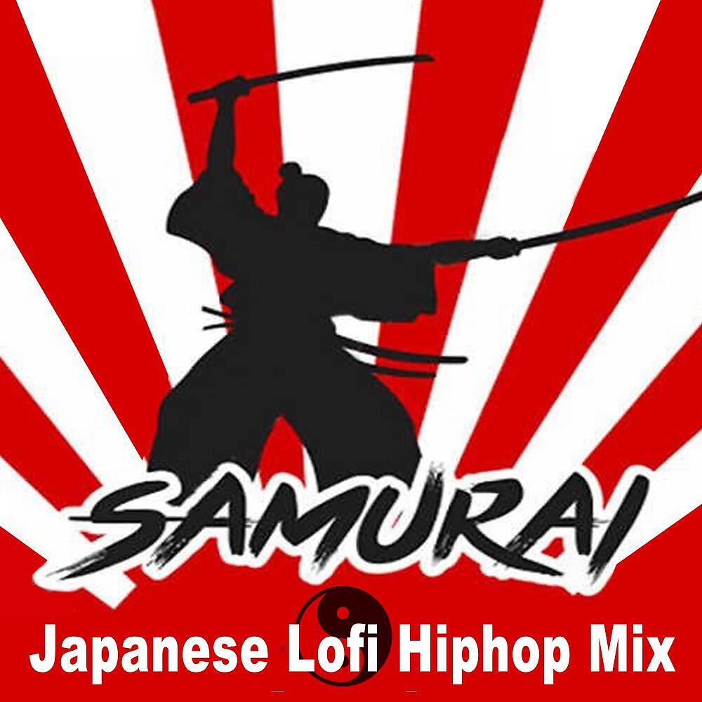 SAMURAI - Eternal Youth