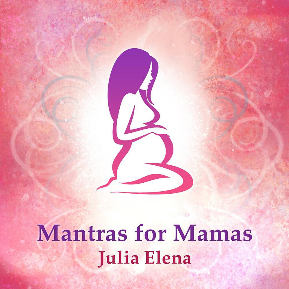 Julia Elena - Om Namoh Narayani