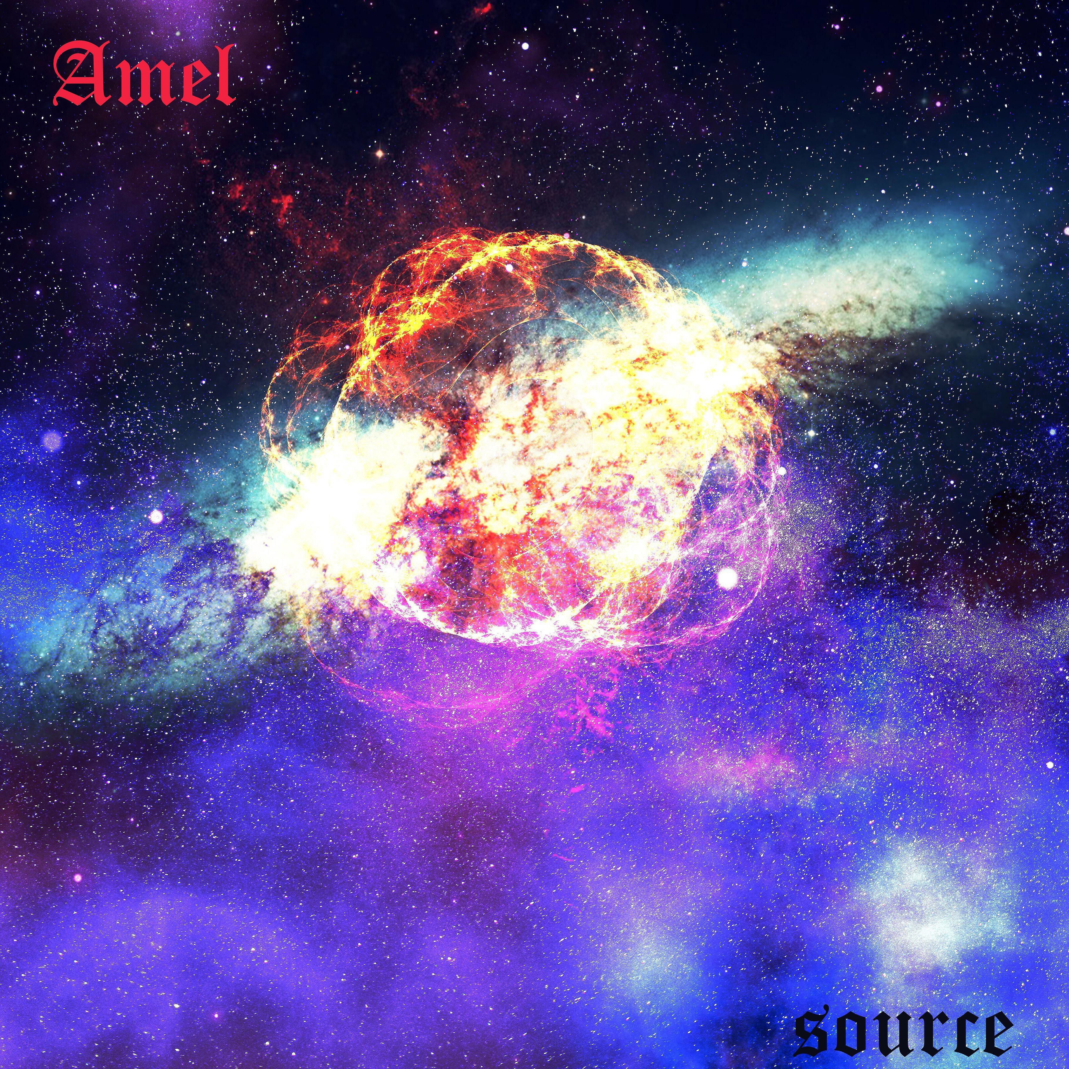 Amel - Источник