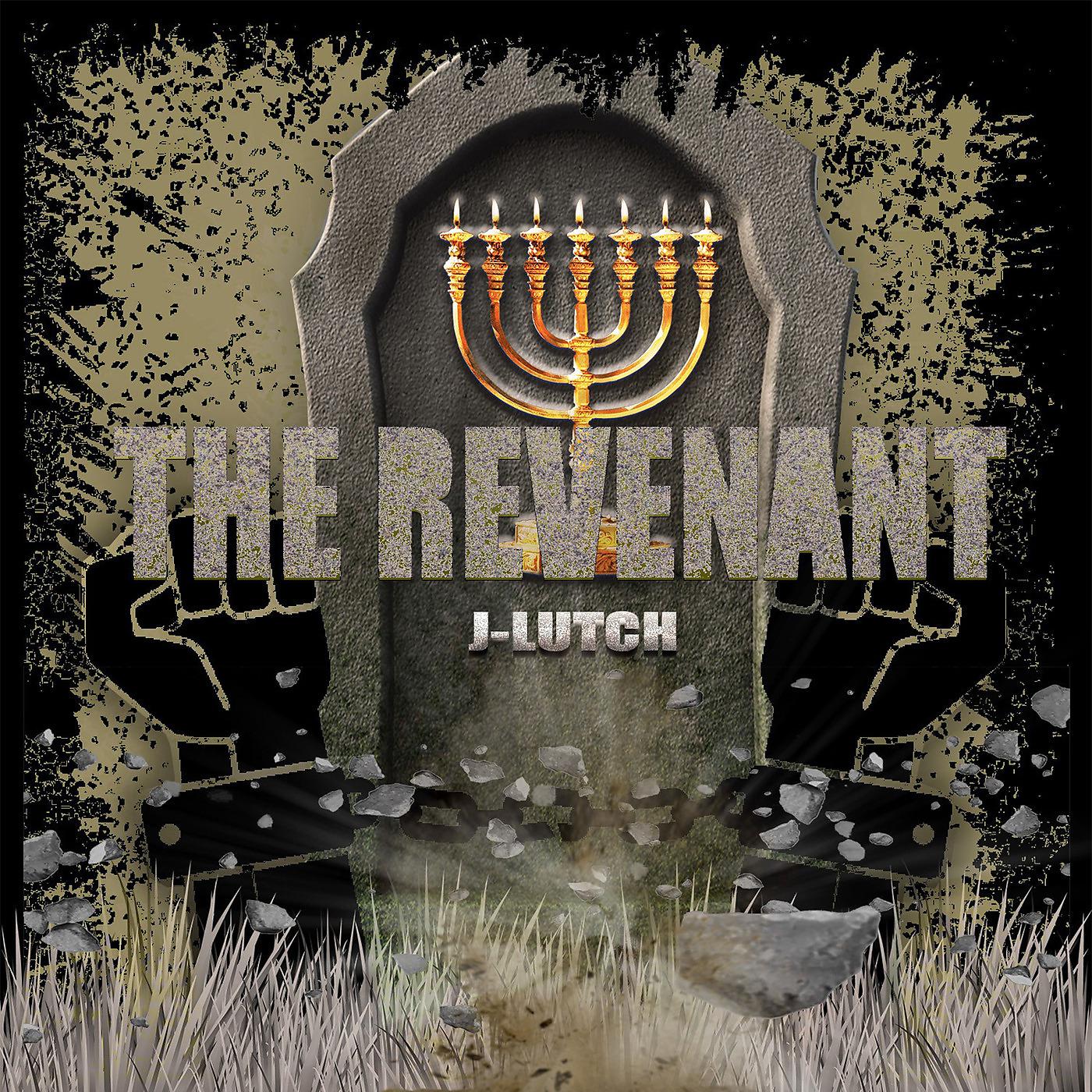 Постер альбома The Revenant