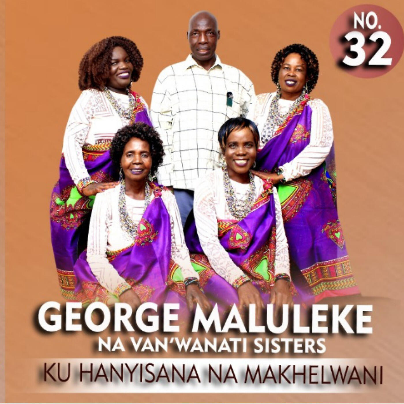 GEORGE MALULEKE NA VAN'WANATI SISTERS - U Famba Undzi Rhwele
