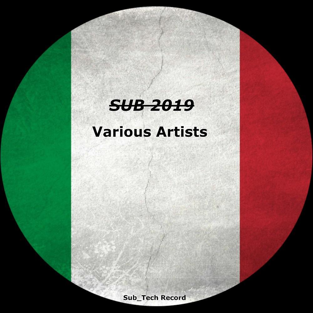 Daniel Briegert - Destruction 2.0 (Superstrobe Remix)