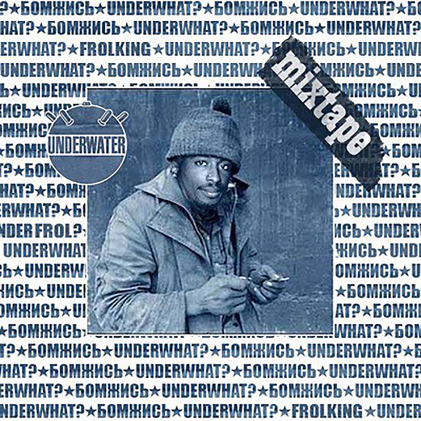 UnderWHAT?, Coddy - Бомжись