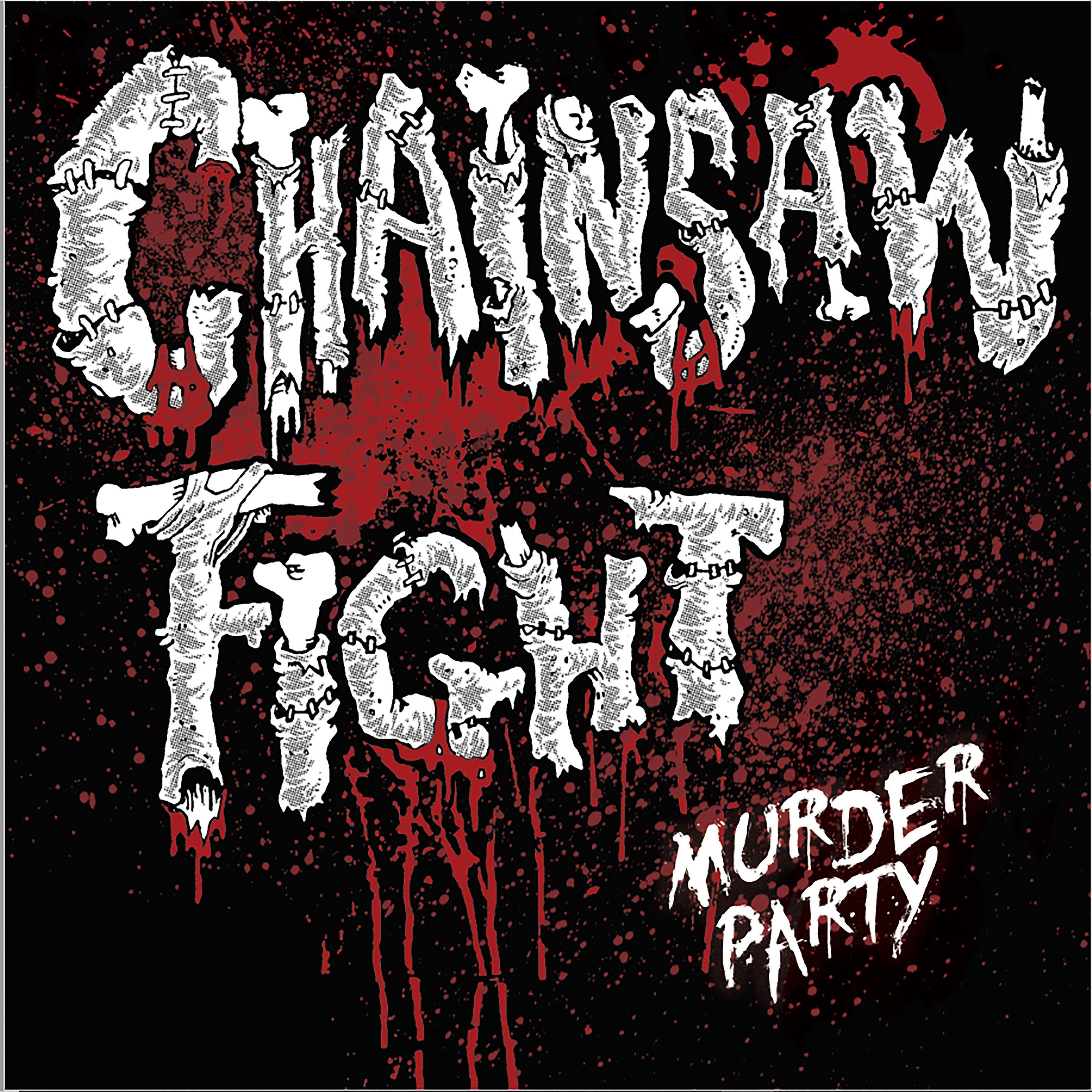 Постер альбома Murder Party