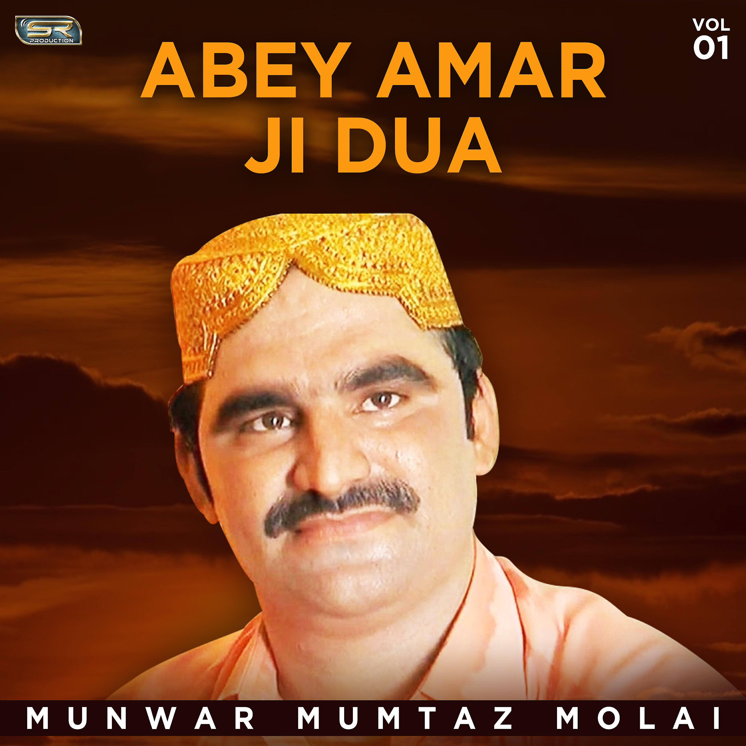 Munwar Mumtaz Molai - Boski Ja Jora