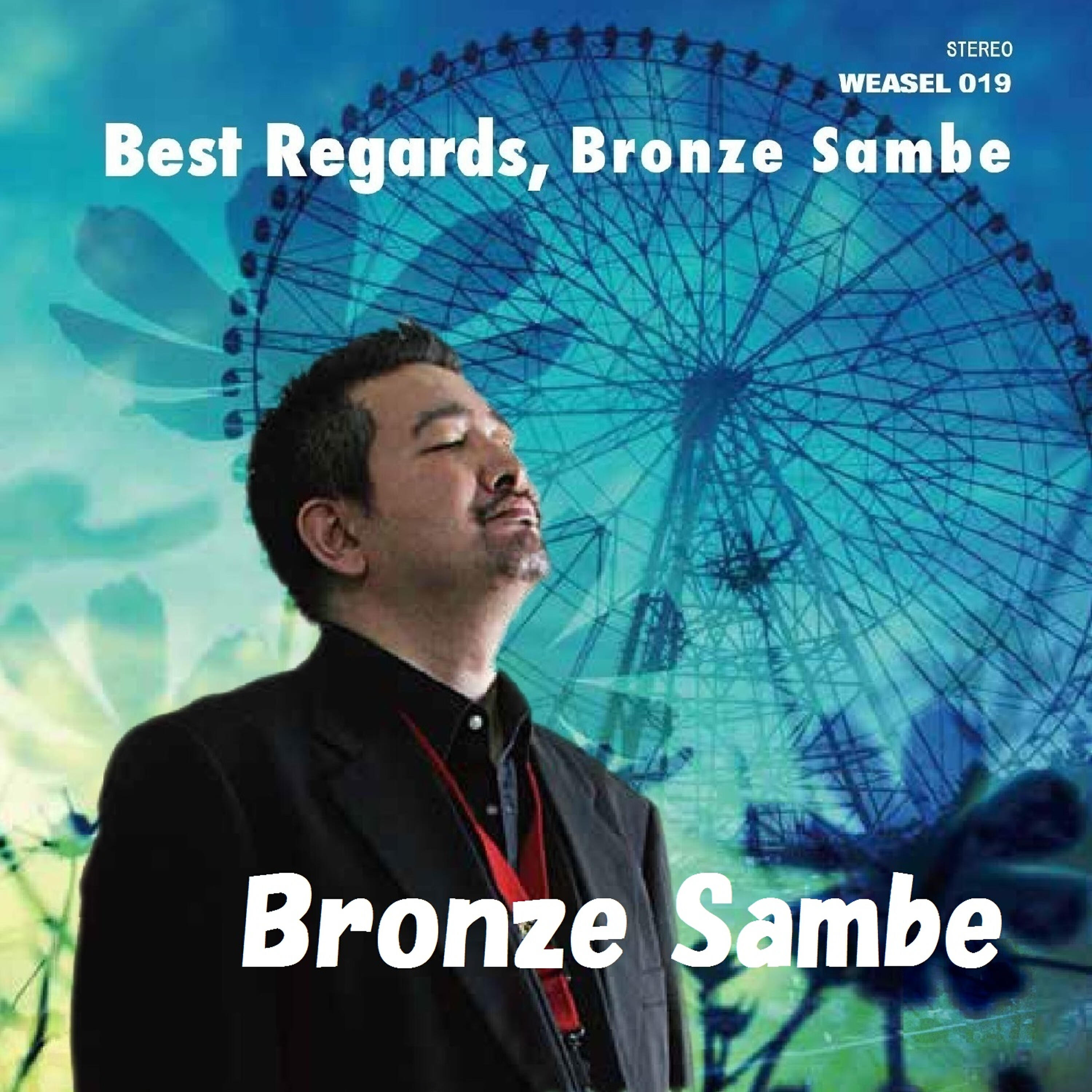 BRONZE SAMBE - Tax Shelter