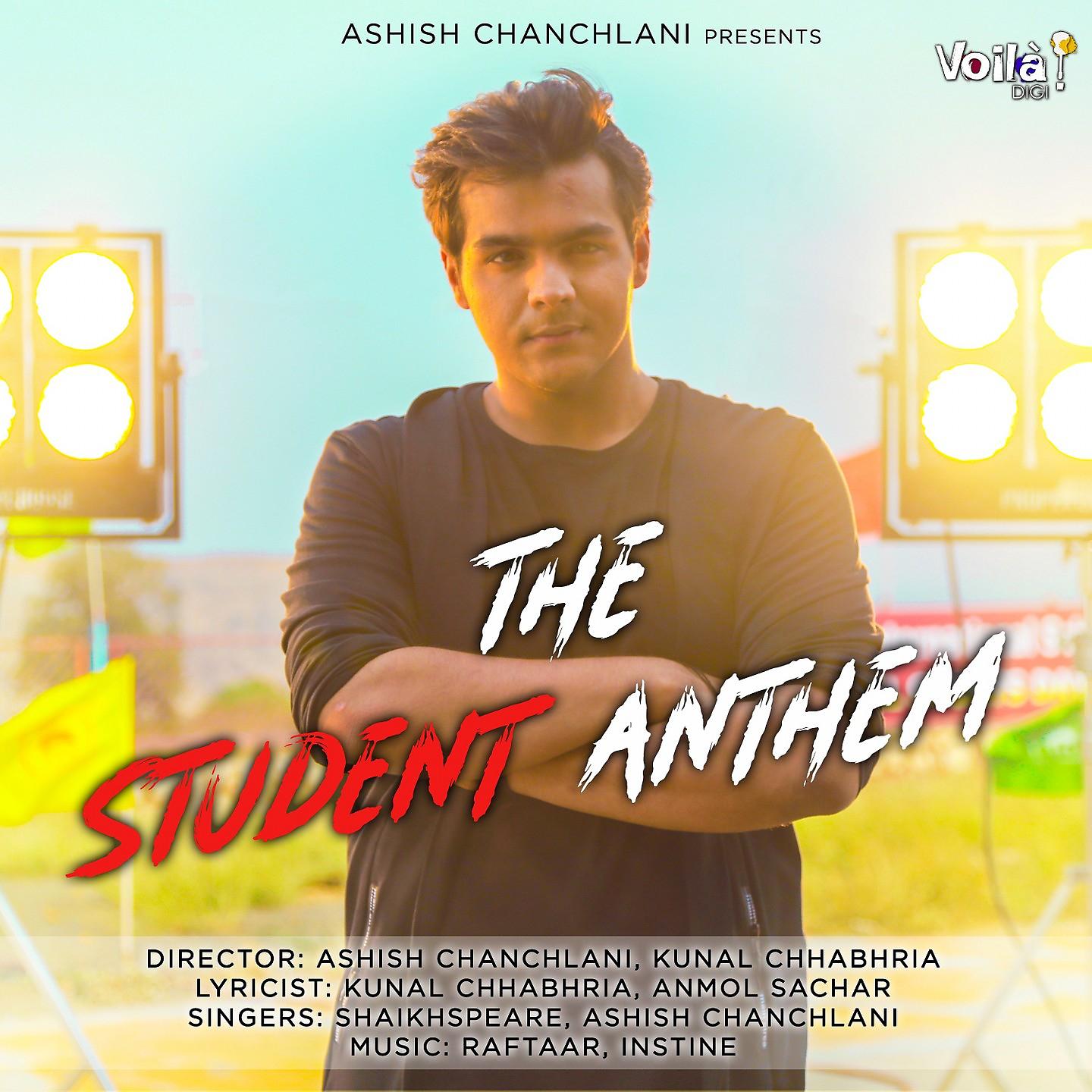 Постер альбома The Student Anthem
