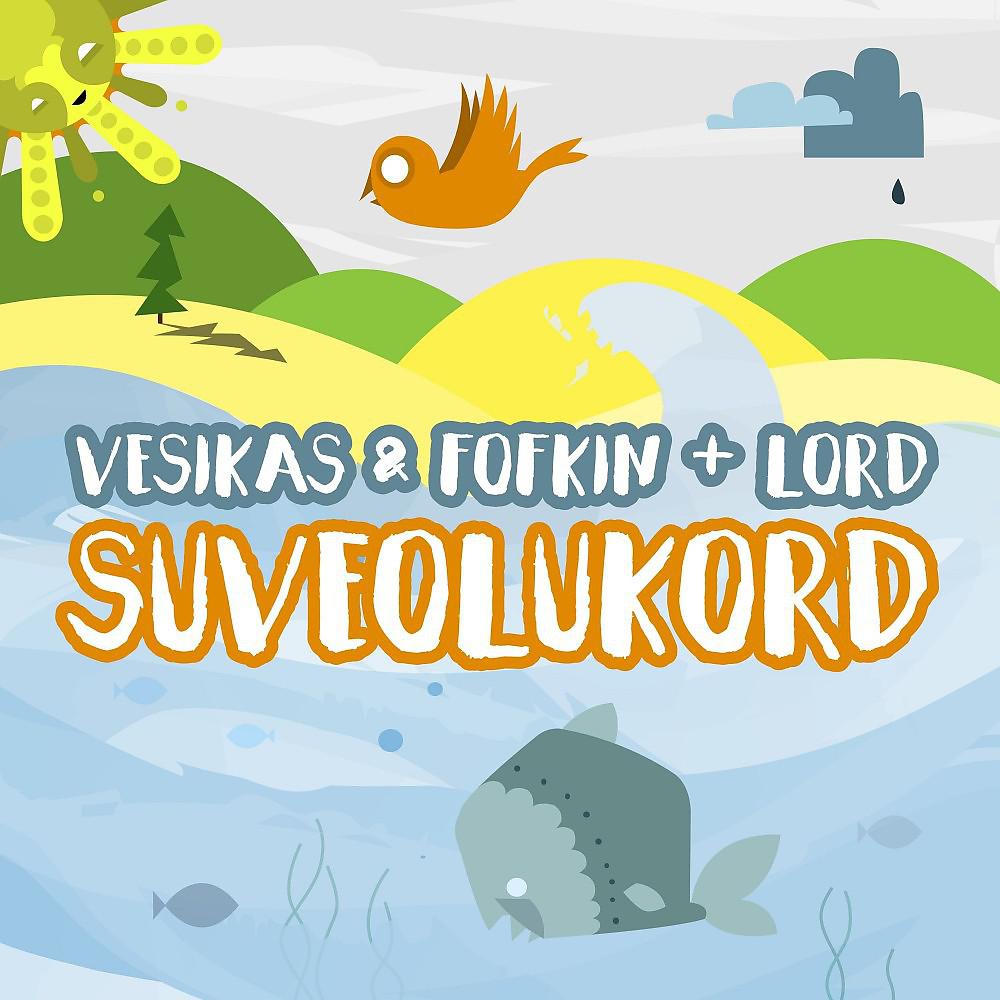Постер альбома Suveolukord