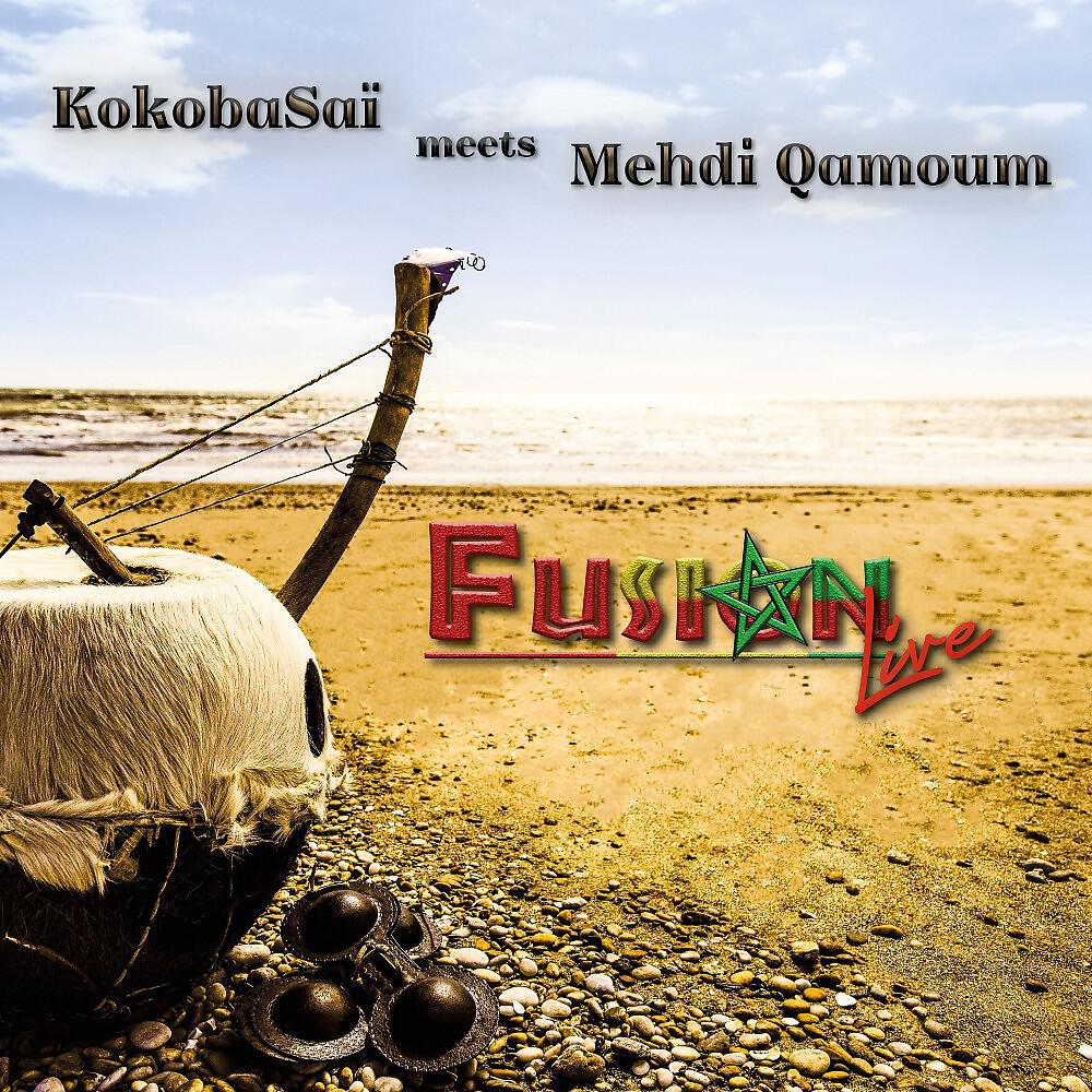 Mehdi Qamoum - Bakari