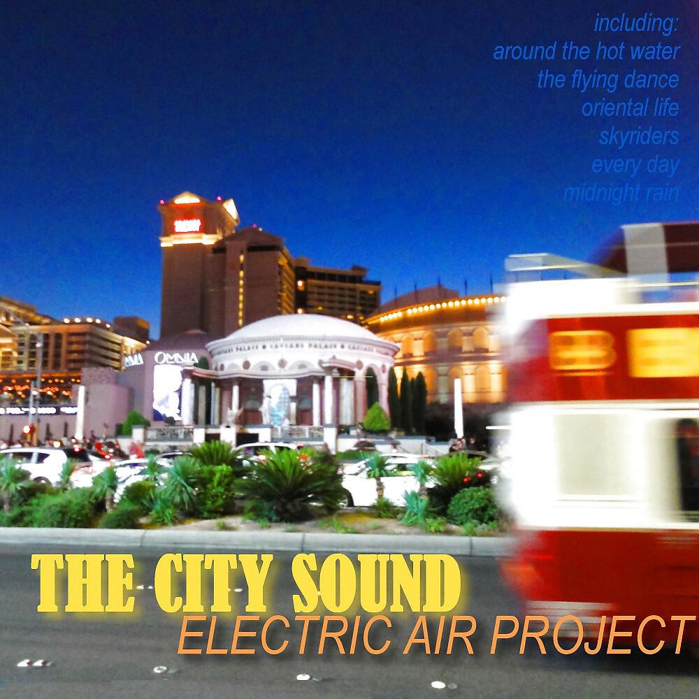Electric Air Project - Automatic Highway (Efharisto Mix)