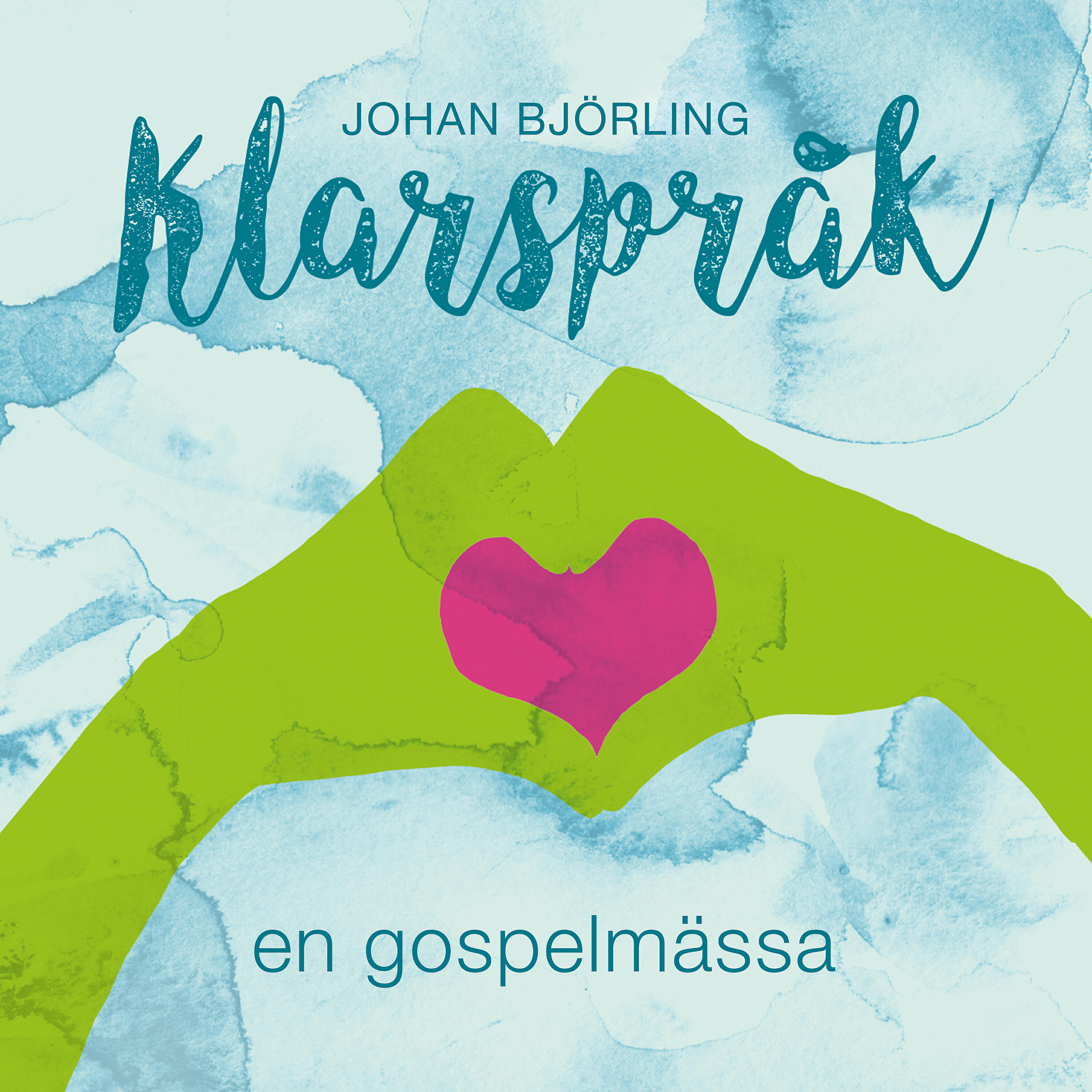 Johan Björling - Vi kan inte veta men vi kan tro (Credo)