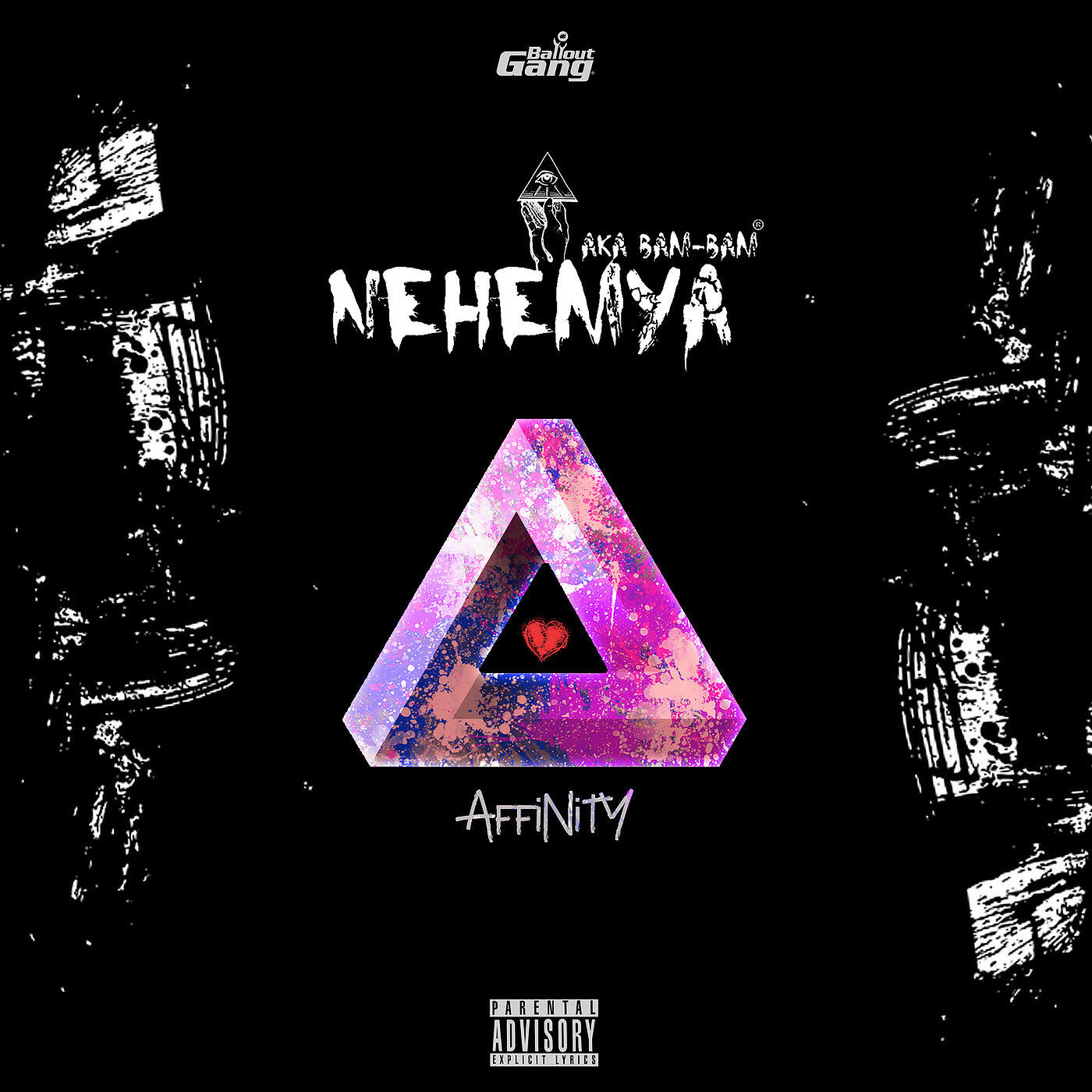 Nehemya Bam-Bam - Nobody Can See