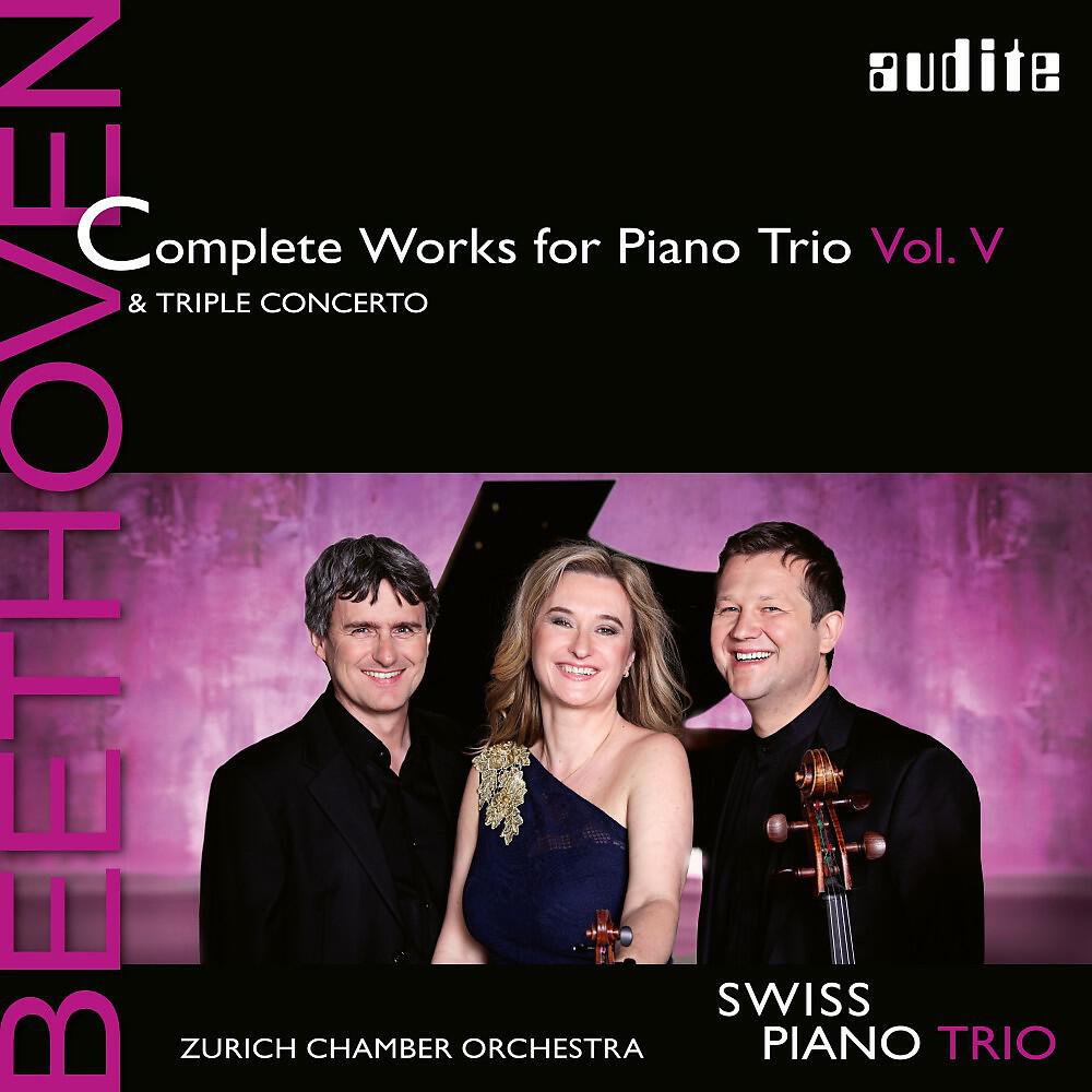 Schweizer Klaviertrio - Swiss Piano Trio - Concerto in C Major, Op. 56 'Triple Concerto': I. Allegro
