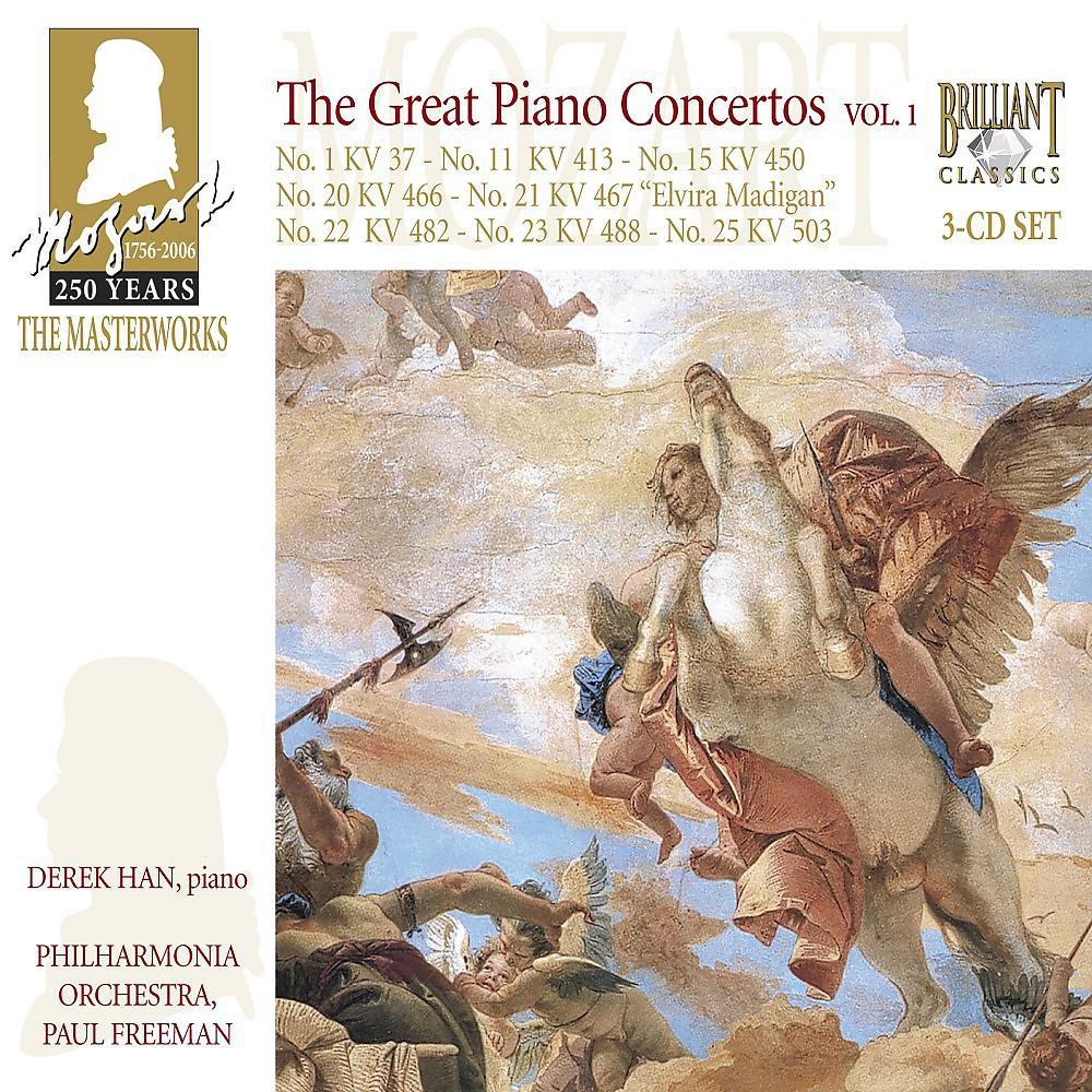 Derek Han - Piano Concerto No. 20 In D Minor, K. 466: III. Allegro assai