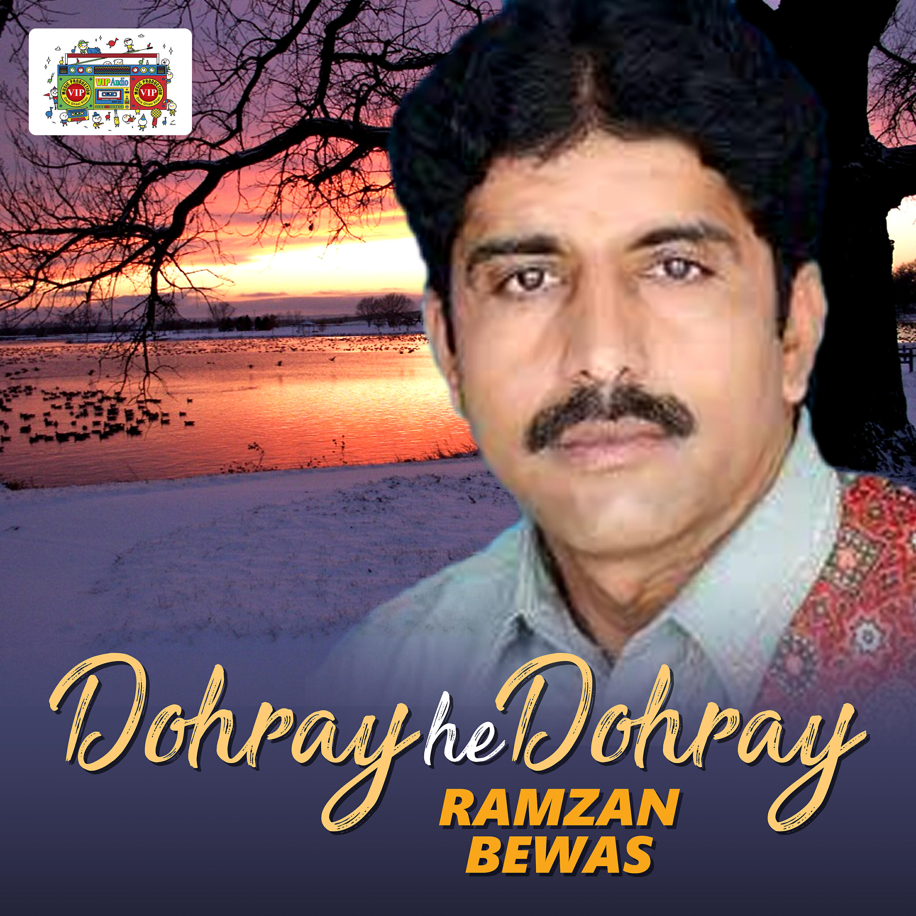 Ramzan Bewas - Mukhlis Hoven Mohsin Honven