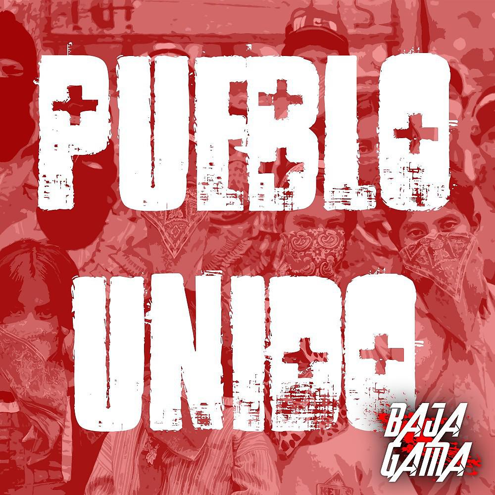 Постер альбома Pueblo Unido
