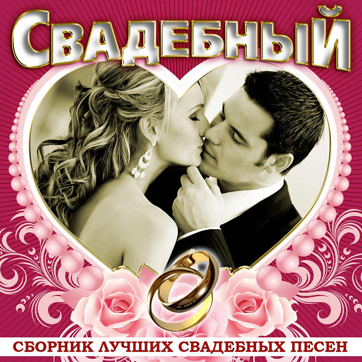 Леонид Портной - Кто тебя создал такую