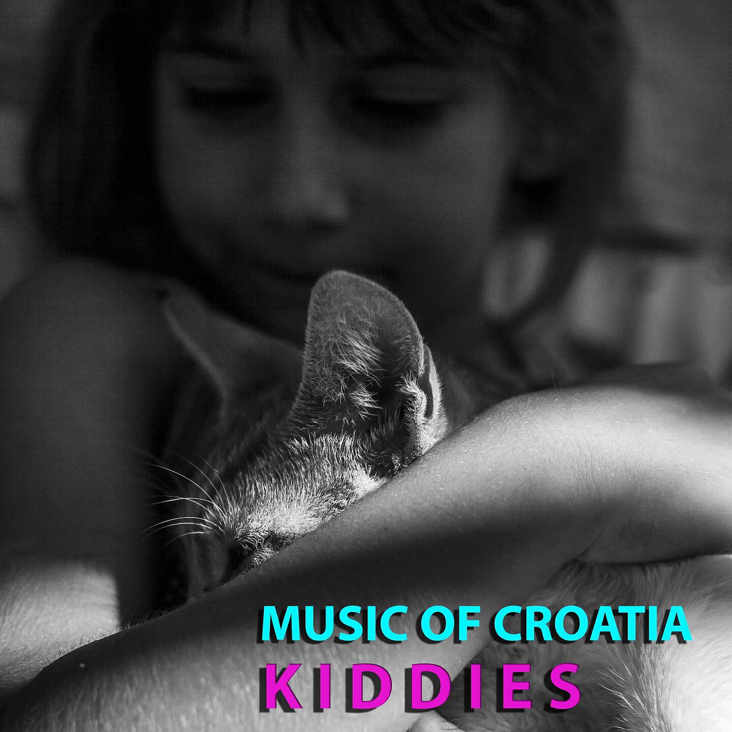 Dječji Zbor Bajka - Bako i djede