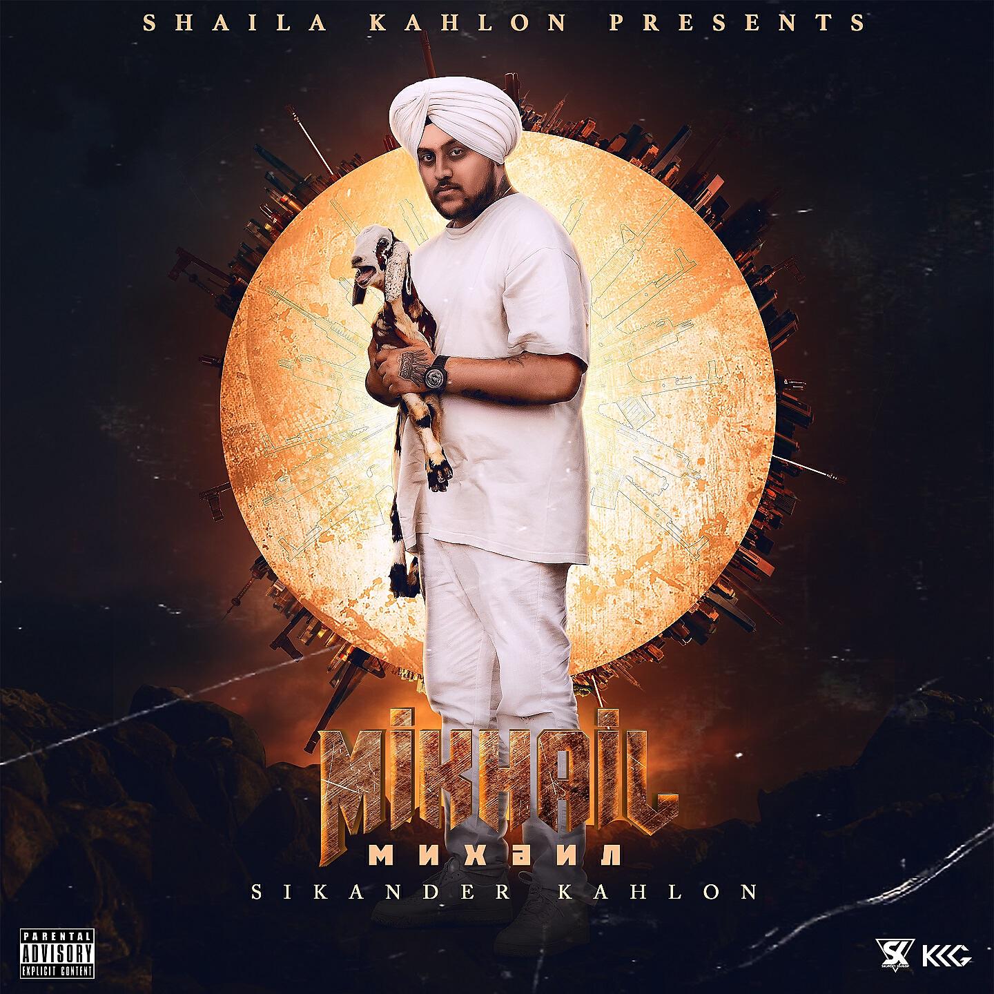 Sikander Kahlon - ASLA