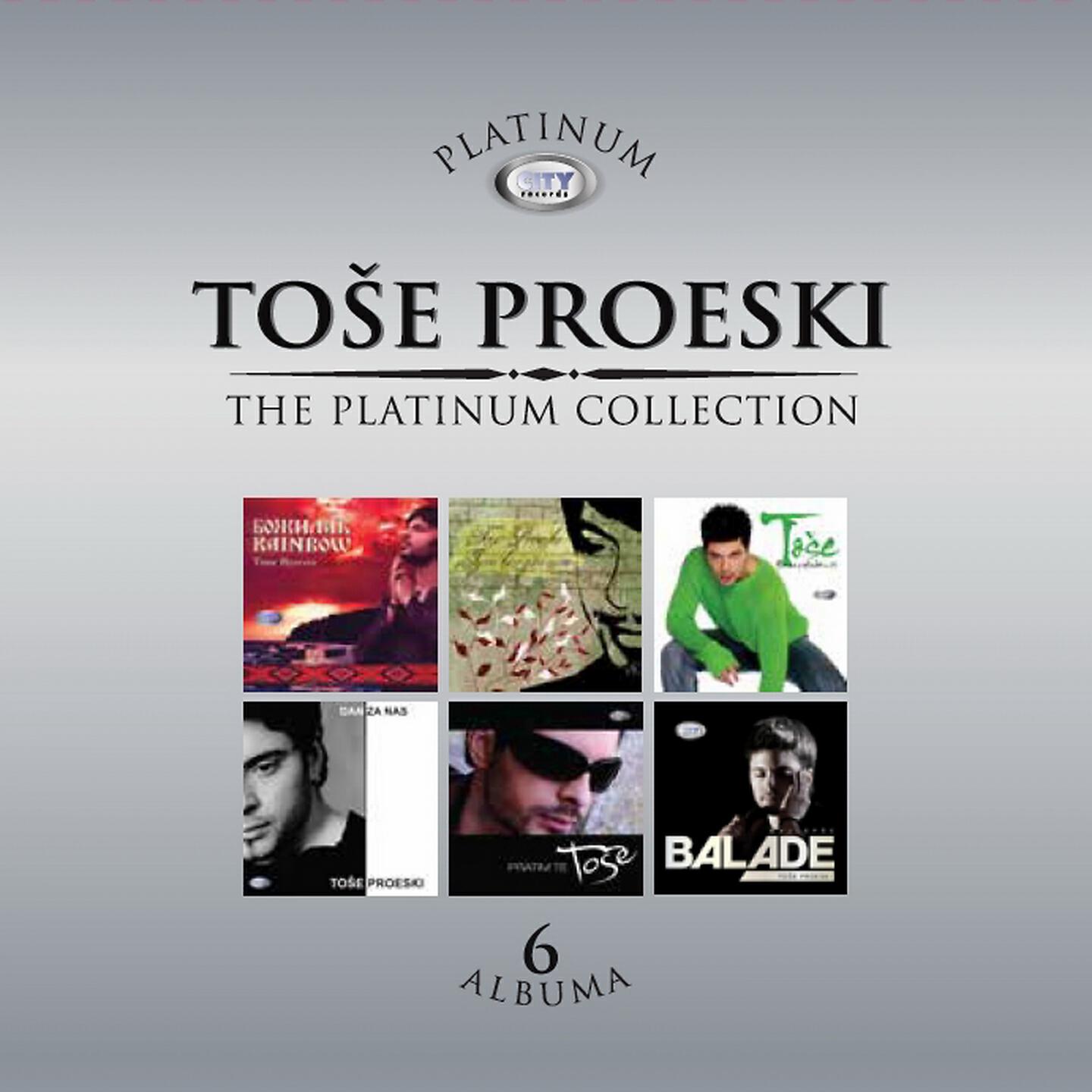 Toše Proeski - Bože Brani Je Od Zla
