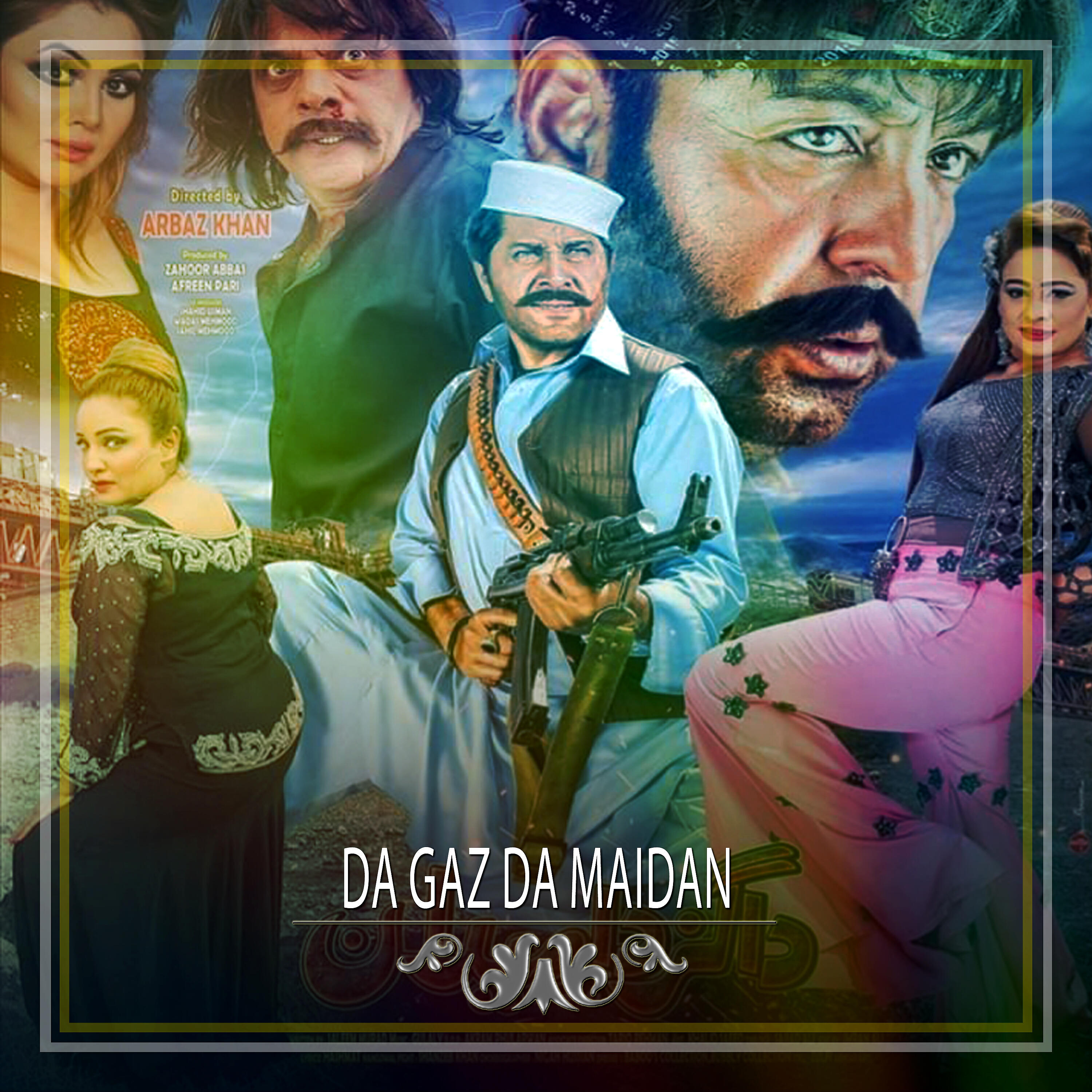 Sarfaraz Khan - Wallah Lekam Darpasey Zaan Jenai