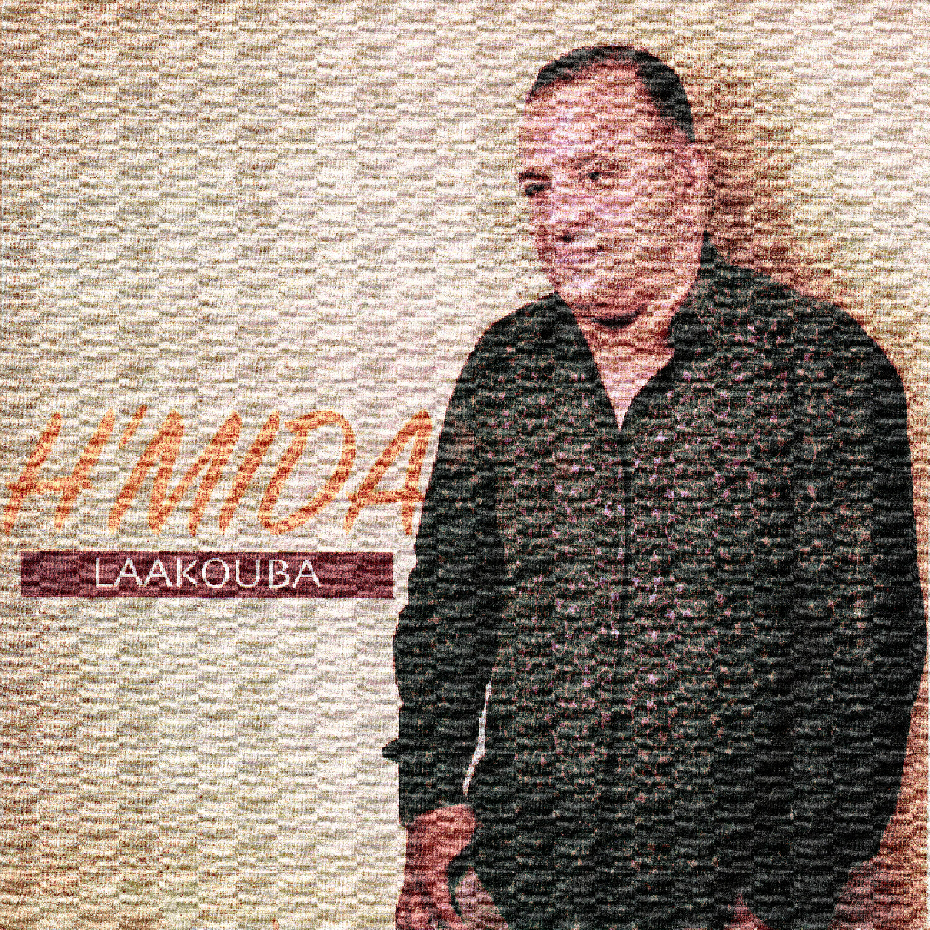 H'Mida - Cheba