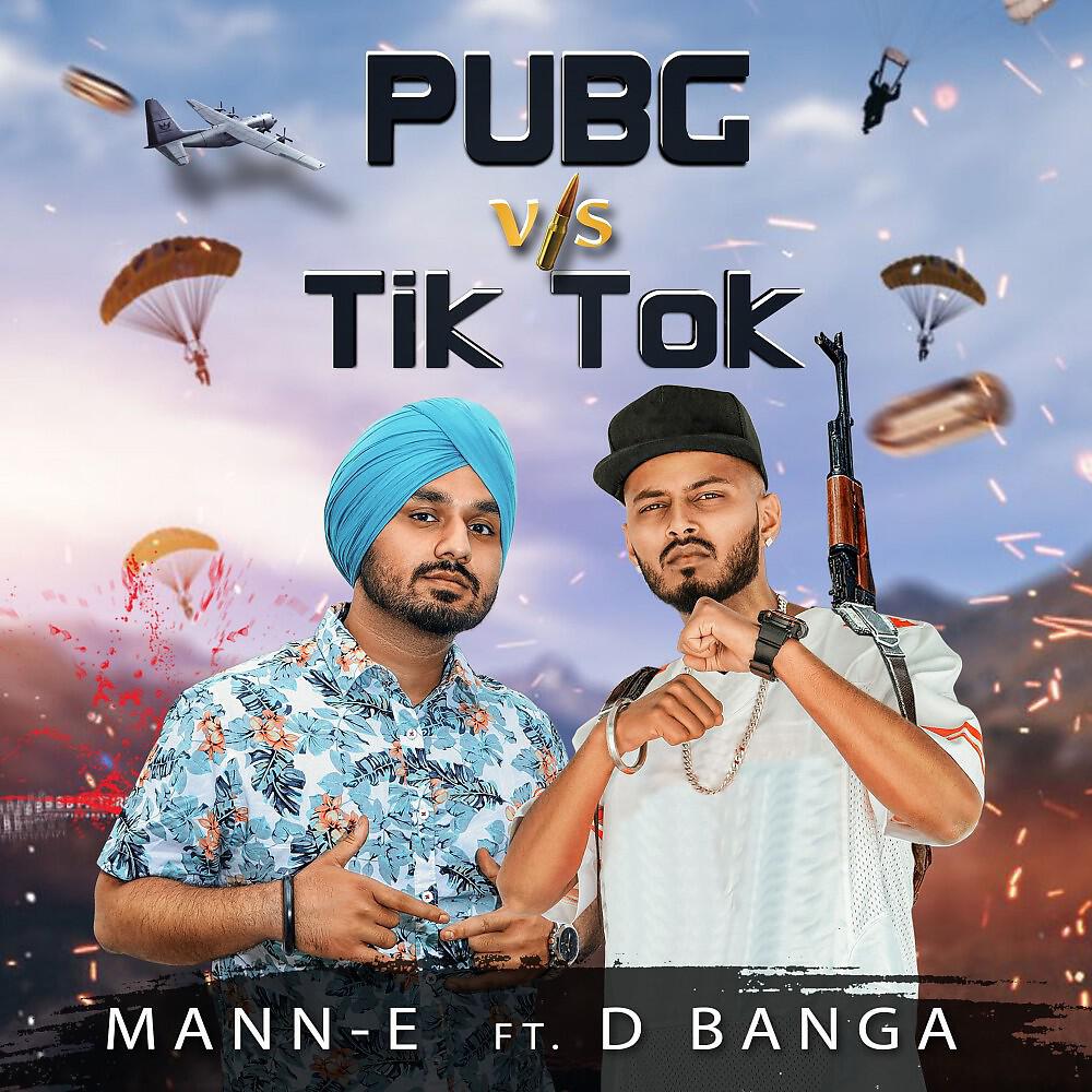 Mann-E - Pubg vs Tiktok