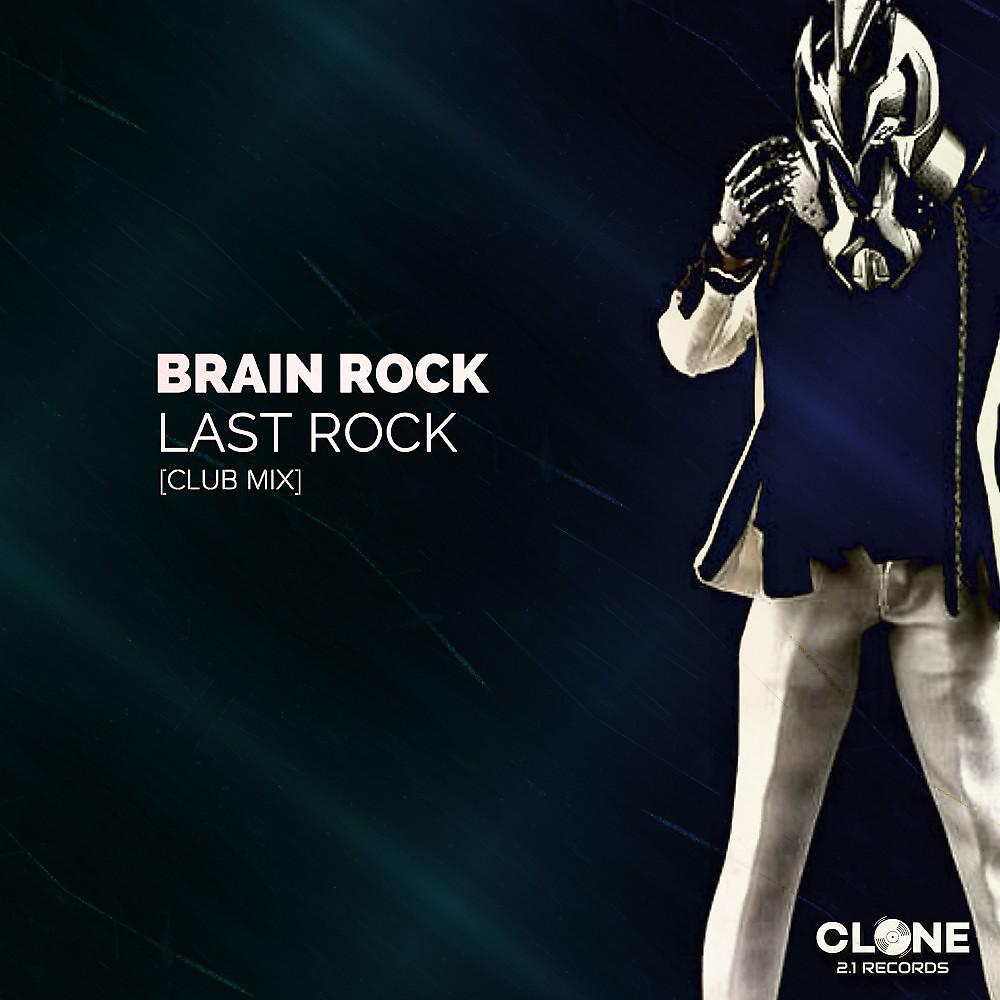 Постер альбома Last Rock (Club Mix)