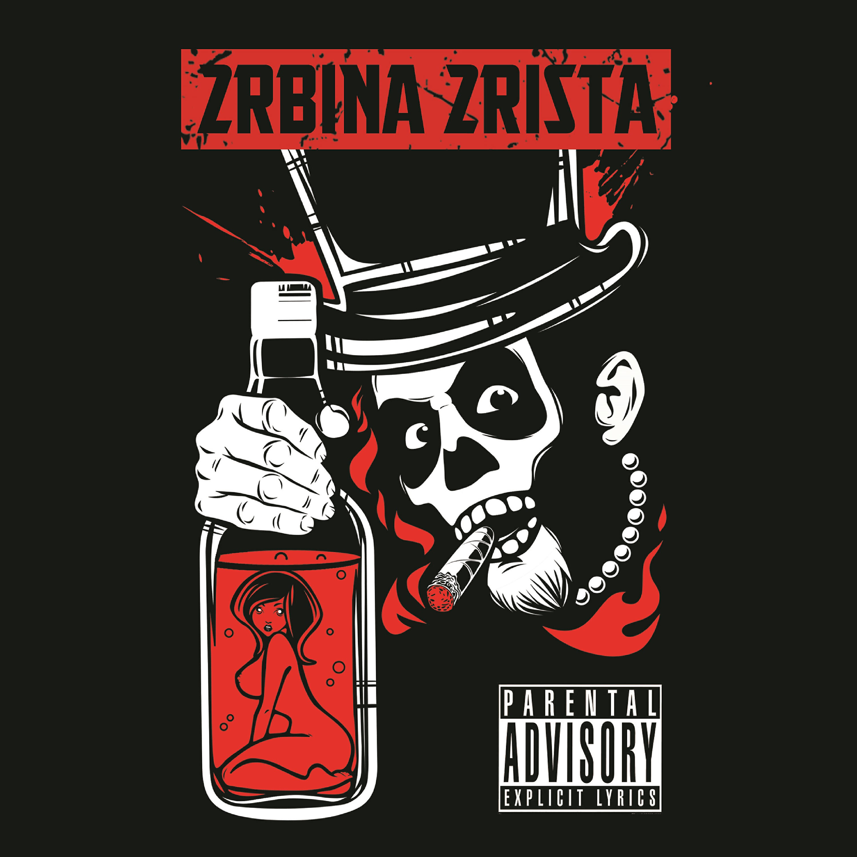 2rbina 2rista - Наши демоны нас берегут