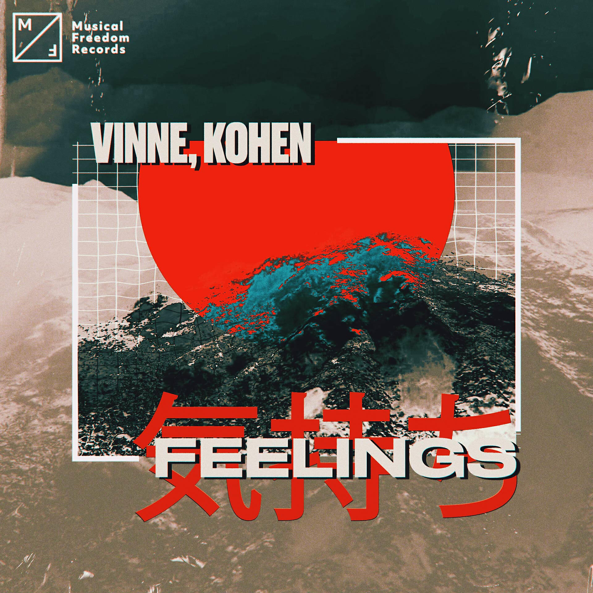 VINNE - Feelings