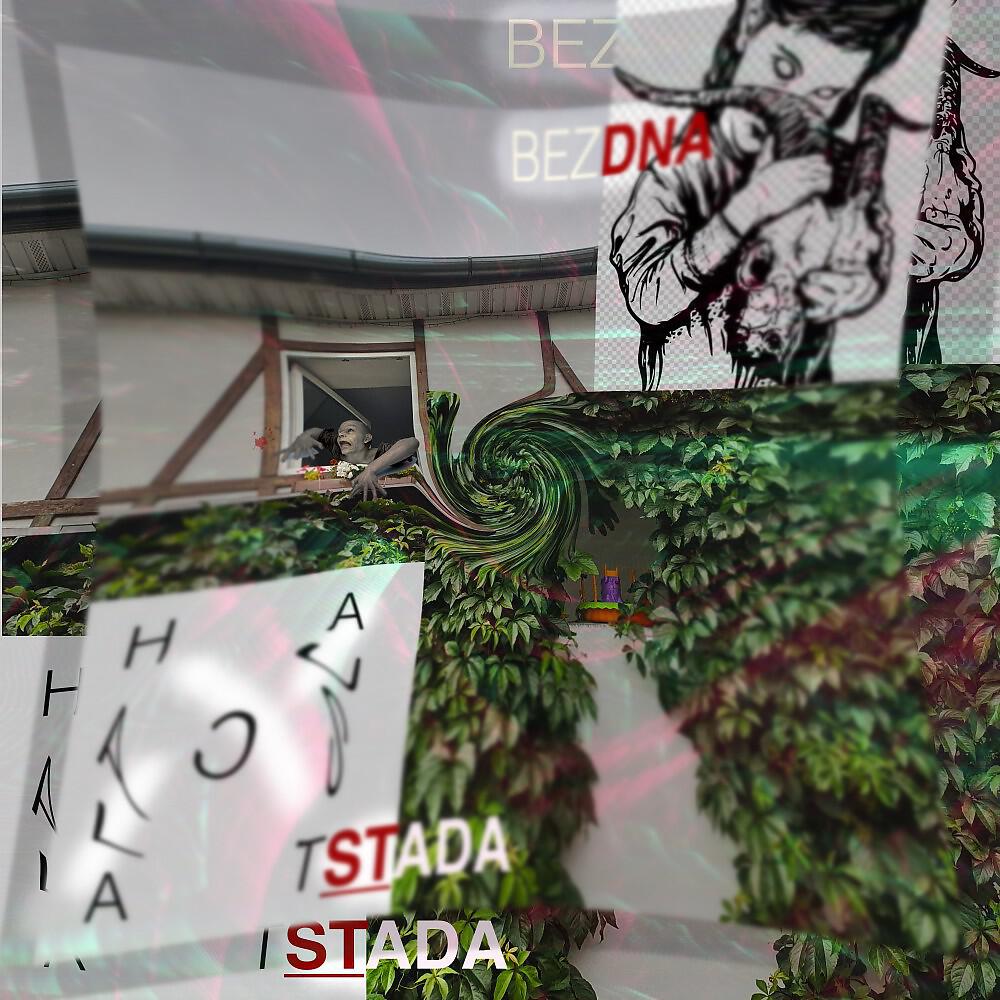 BEZDNA STADA - Holacaust (Flip)