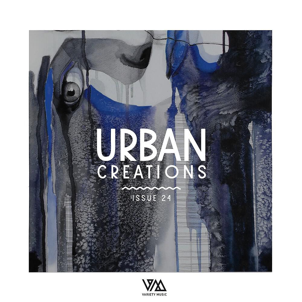 Maxim Lany - Groove with It (Original Mix)