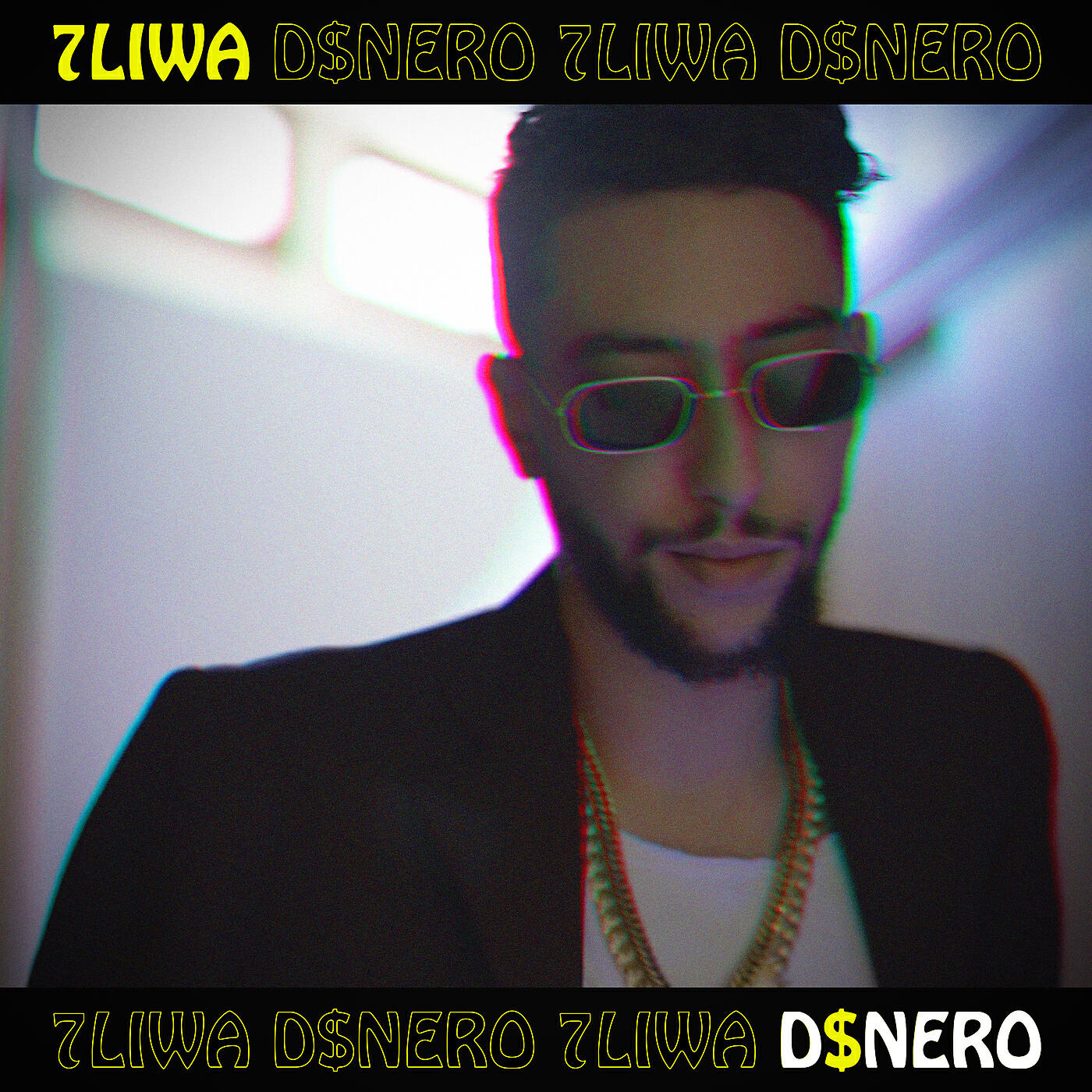 7Liwa - Dinero
