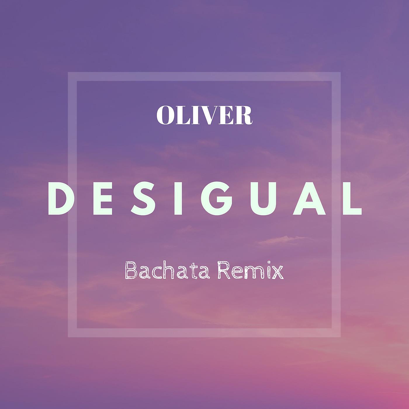 Постер альбома Desigual Bachata (Remix)