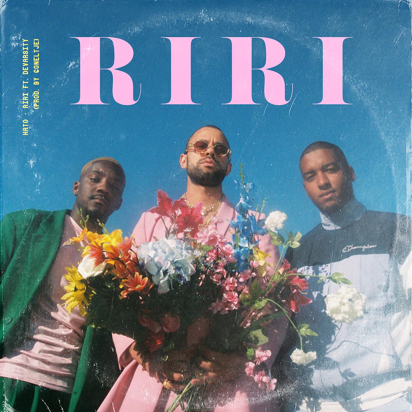 Постер альбома Riri