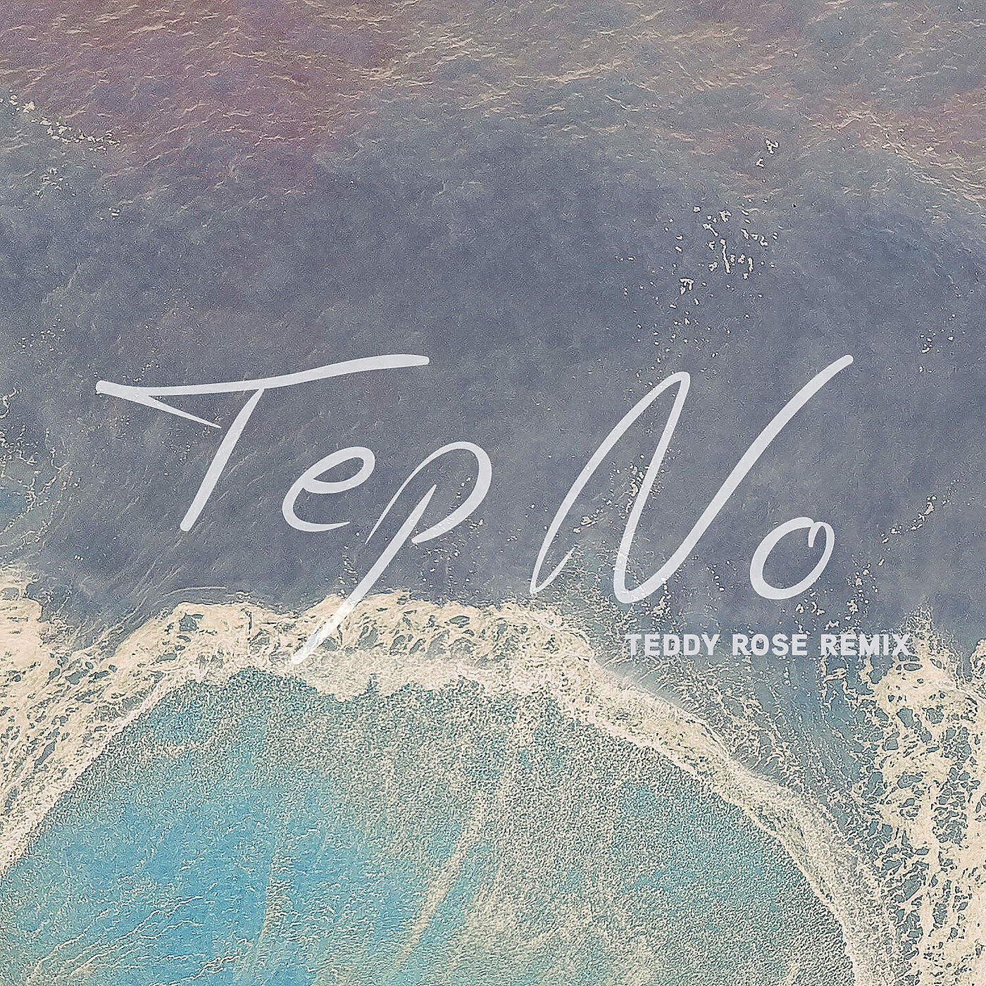 Tep No - Fighting (Teddy Rose Remix)