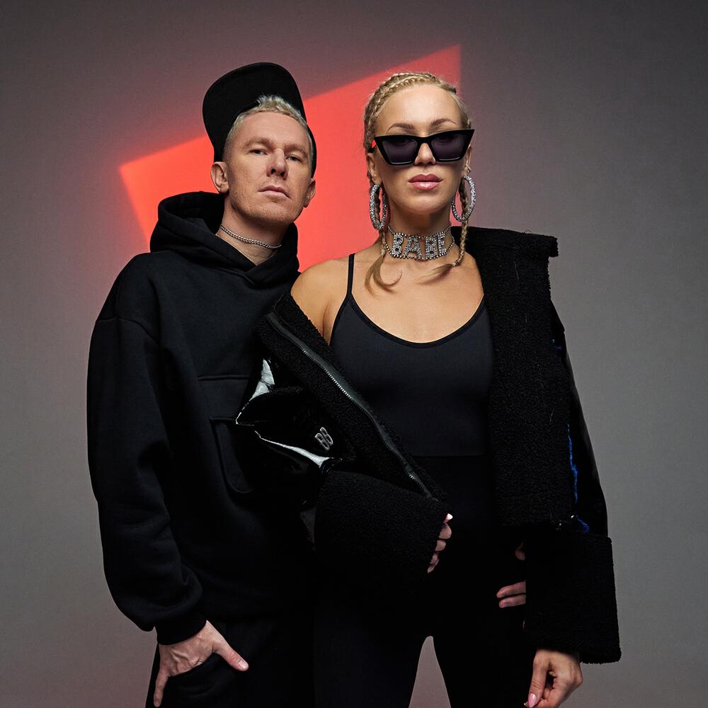 Дуэт Алмас все песни в mp3