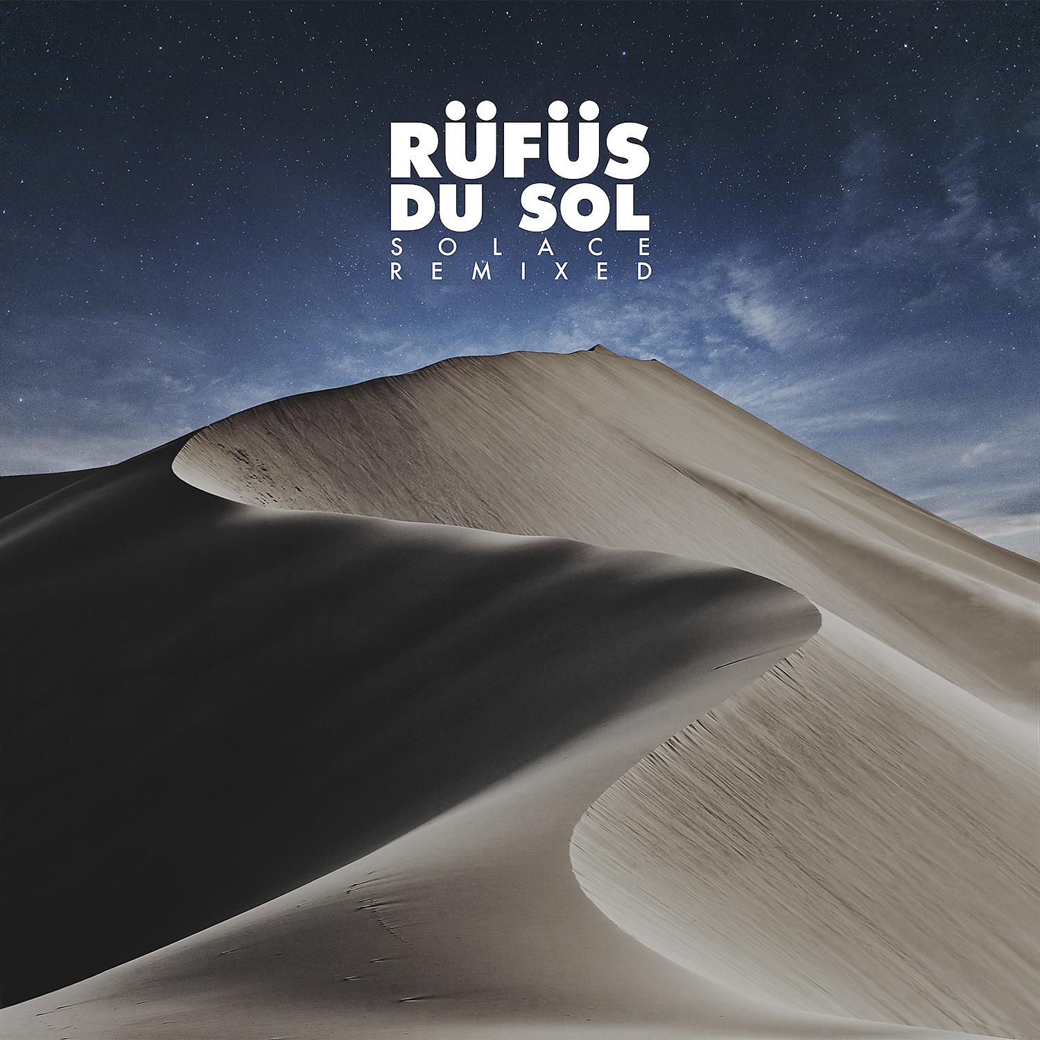 RÜFÜS DU SOL - New Sky (Audiofly Remix)