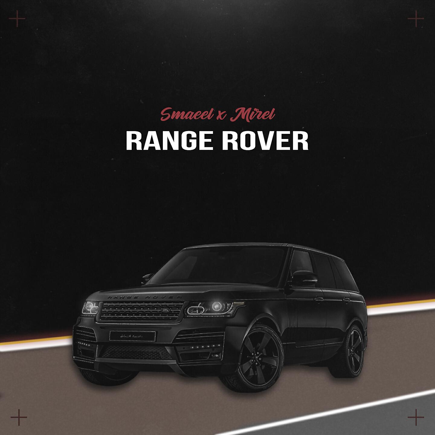 Smaeel - Range Rover