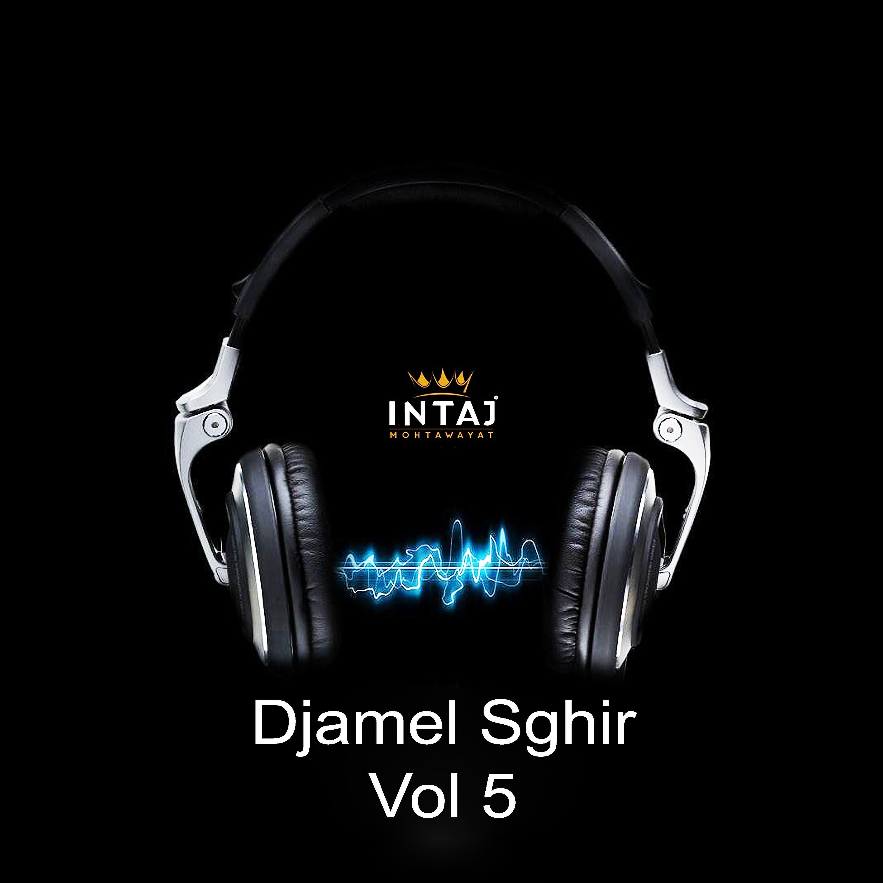 Djamel Sghir - Fatima Fi Waste El Houana Rahi Maghbouna