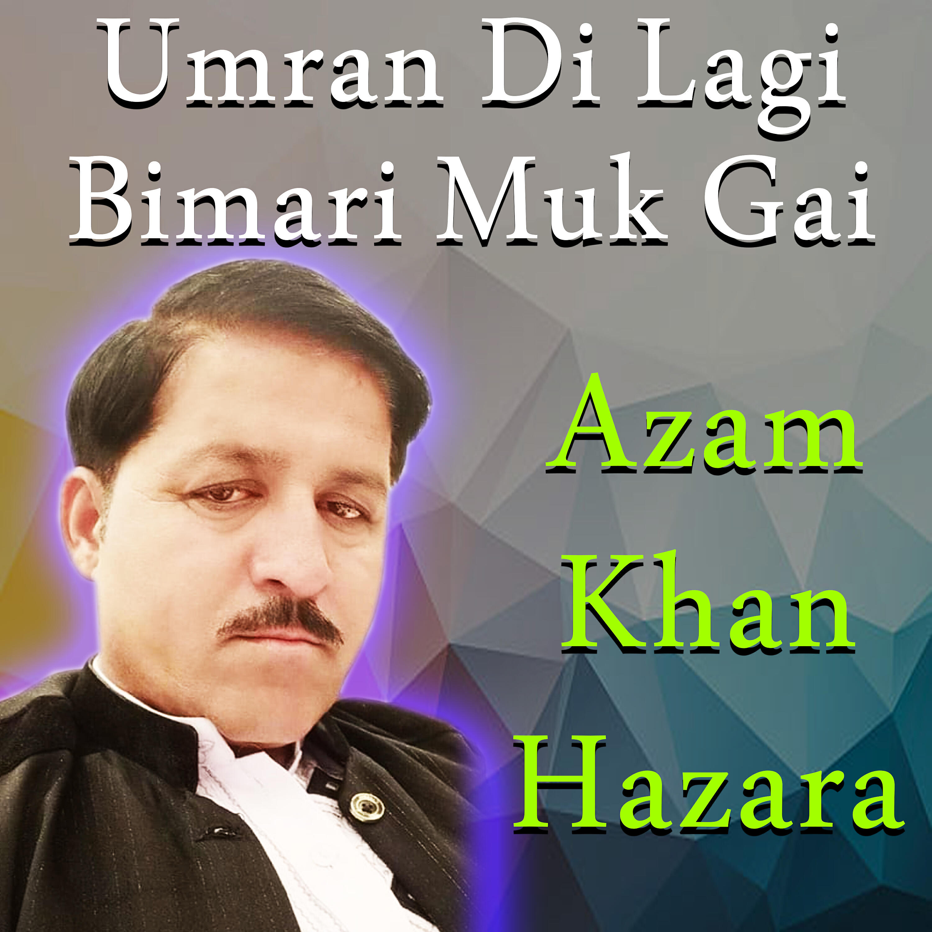 Azam Khan Hazara - Adda Dar Banda Da