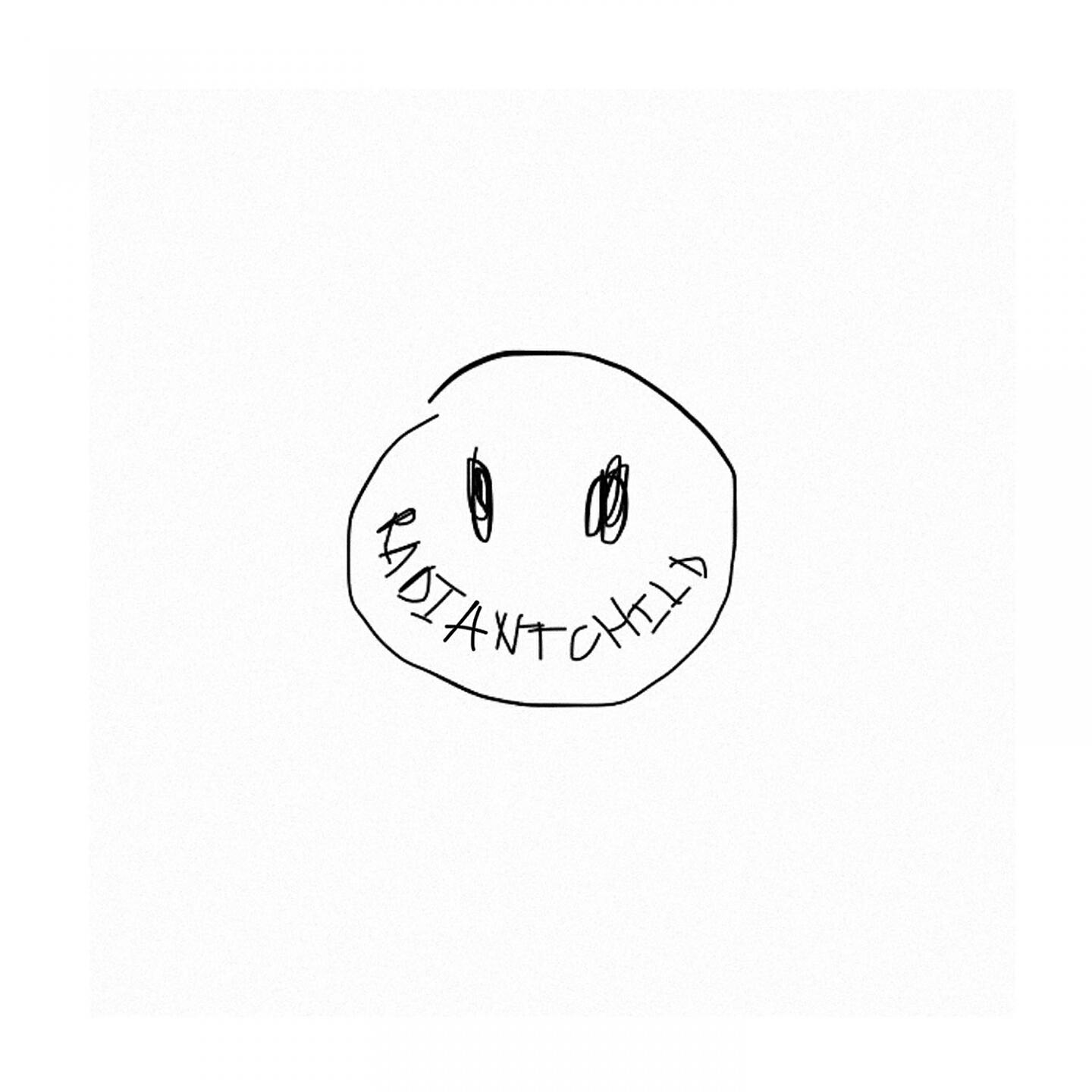 541 - БУДУ ГОРЕТЬ