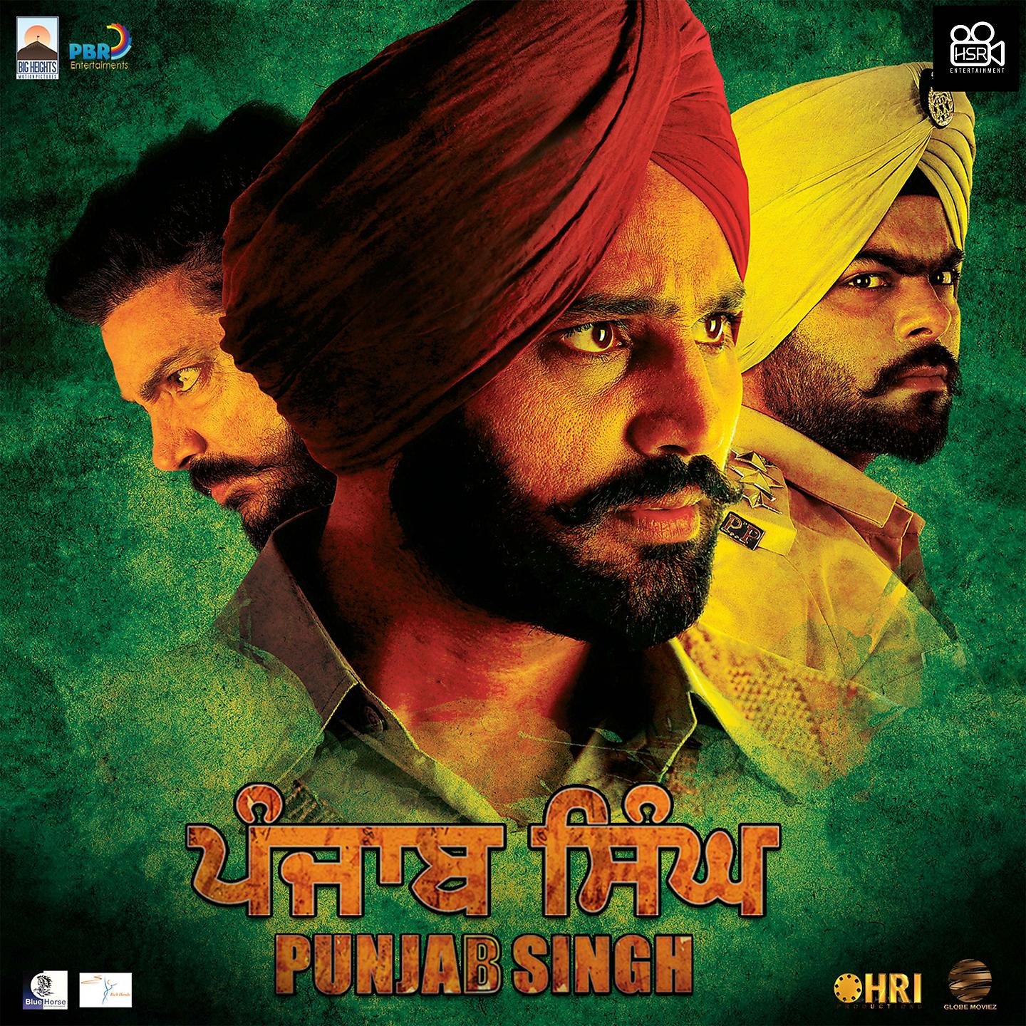 Постер альбома Punjab Singh