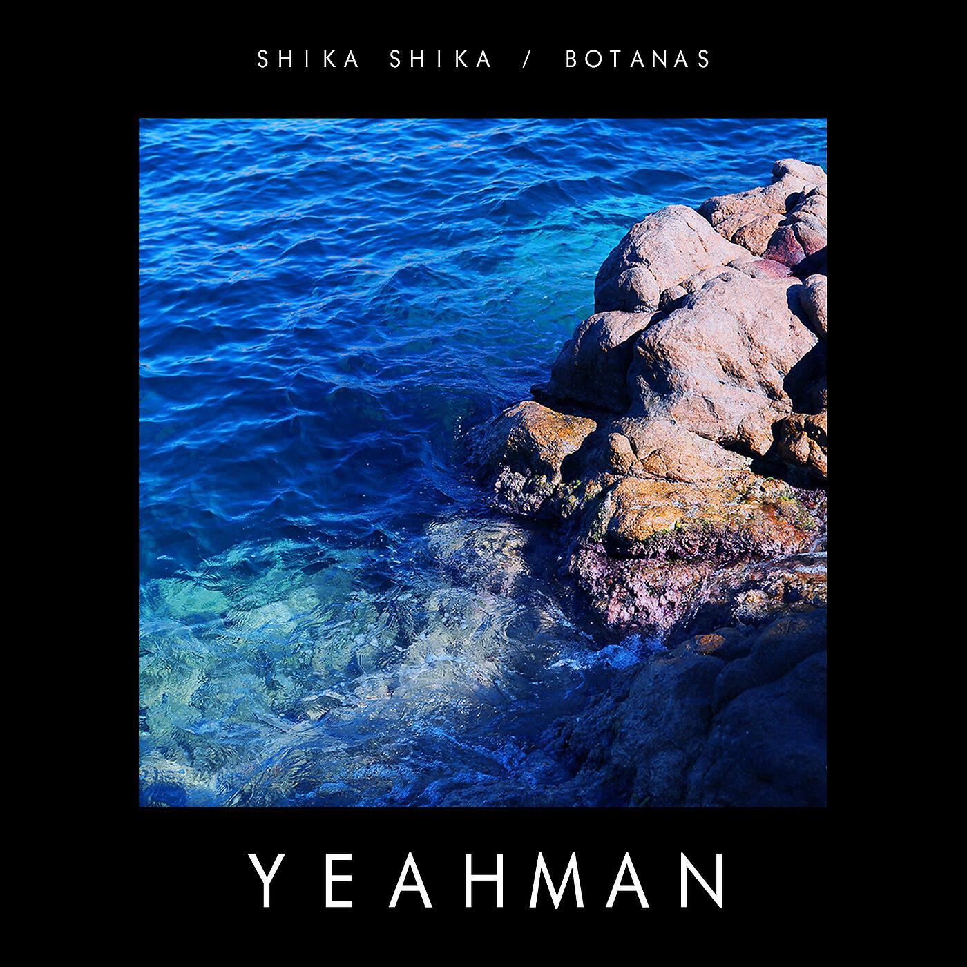 Yeahman - Miniyamba