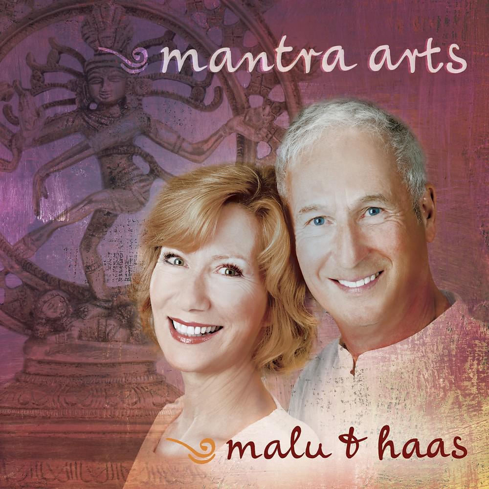 Постер альбома Mantra Arts