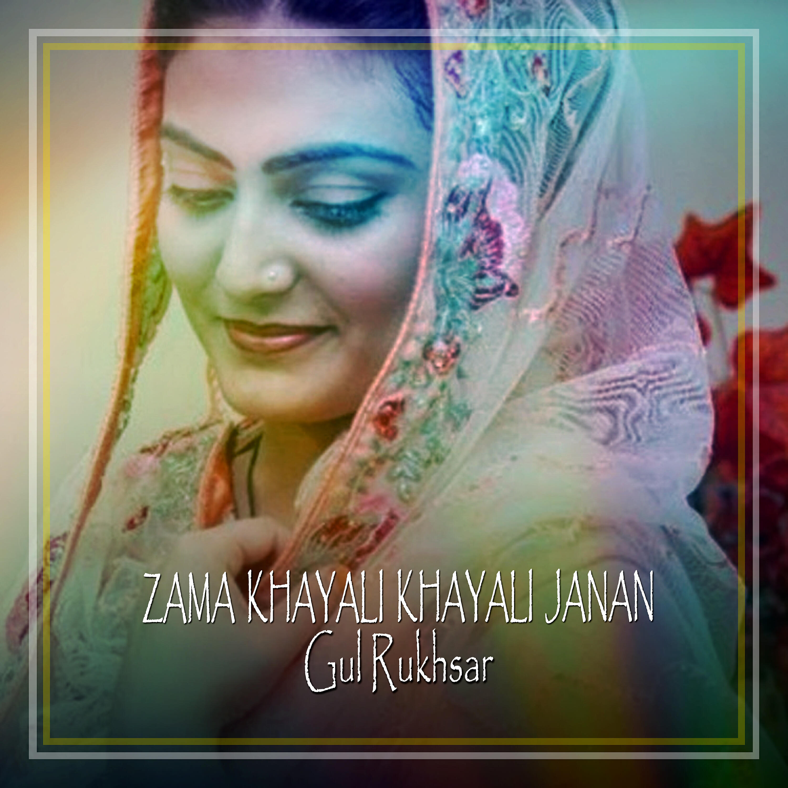 Gul Rukhsar - Tappe Musafarai